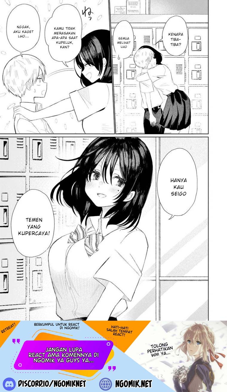 4-Thousand Fold Man Chapter 1.1 - halaman 11