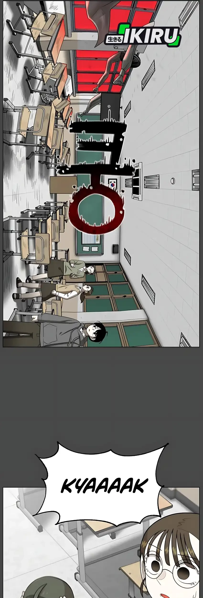 44th Period Survival Class Chapter 31 - halaman 27
