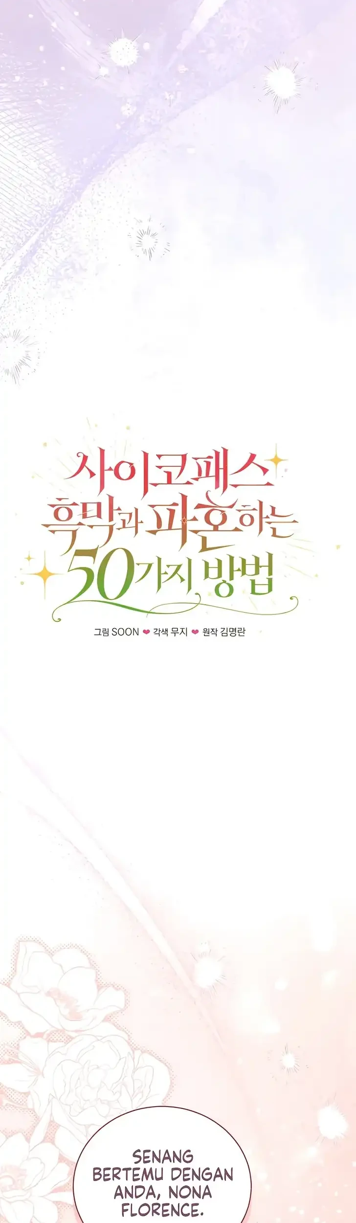 50 Ways to Dump the Psychopathic Mastermind Chapter 14 - halaman 10