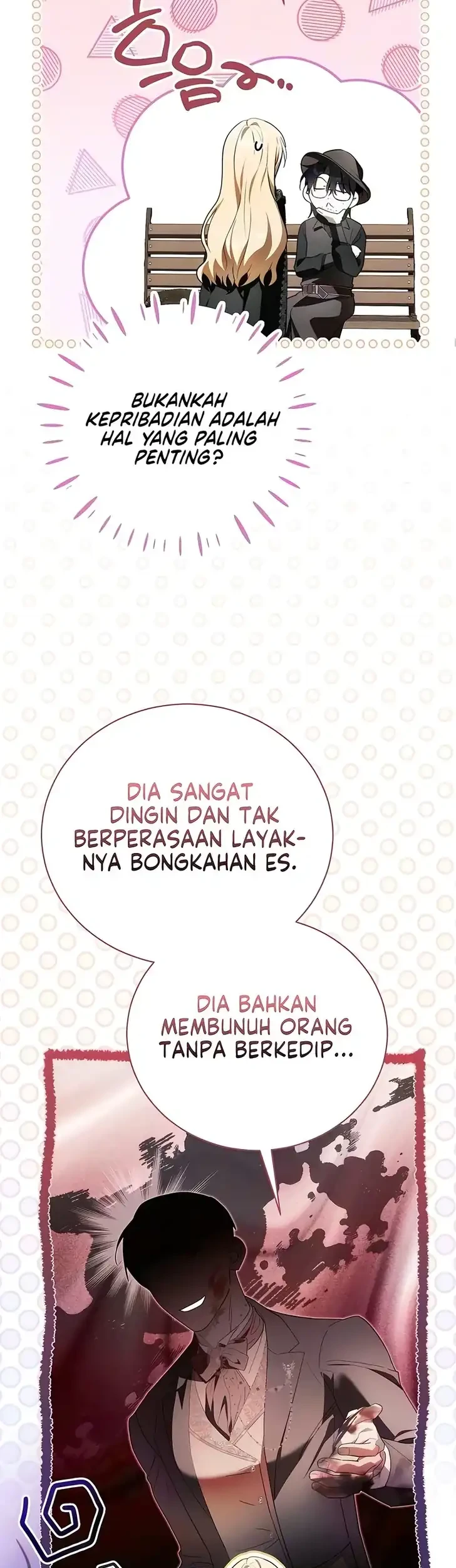 50 Ways to Dump the Psychopathic Mastermind Chapter 17 - halaman 11