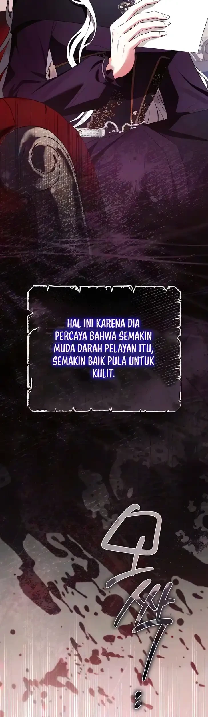 50 Ways to Dump the Psychopathic Mastermind Chapter 25 - halaman 43
