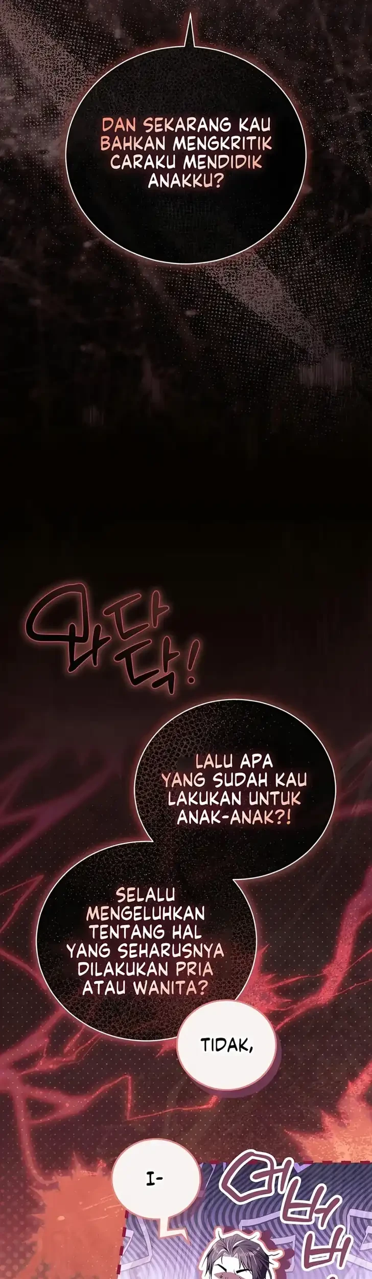 50 Ways to Dump the Psychopathic Mastermind Chapter 27 - halaman 7