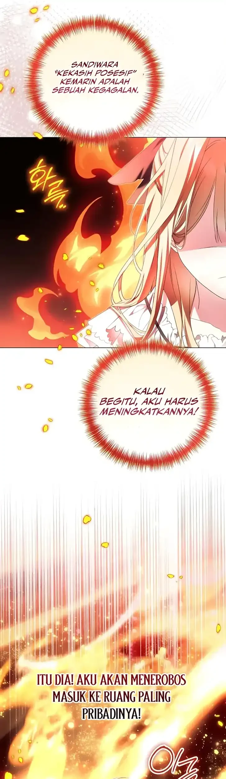 50 Ways to Dump the Psychopathic Mastermind Chapter 6 - halaman 41