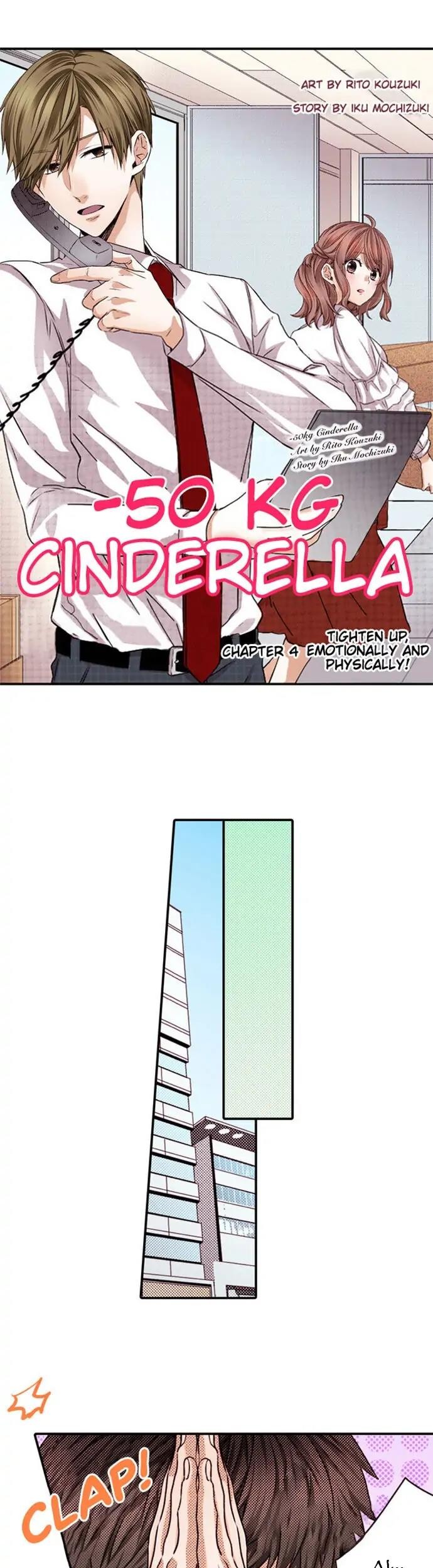 -50kg Cinderella Chapter 4 - halaman 2