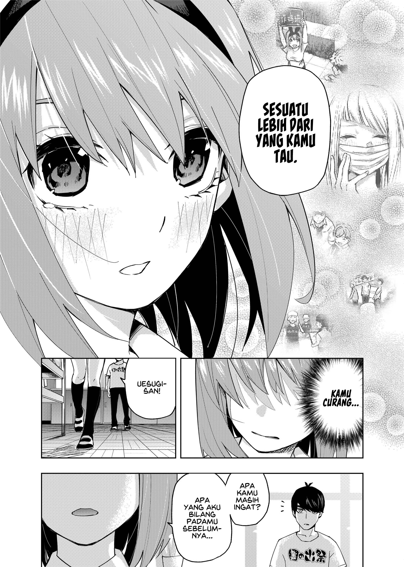 5Toubun no Hanayome - KosmosBeta's Nino Doujin Chapter 1 - halaman 11