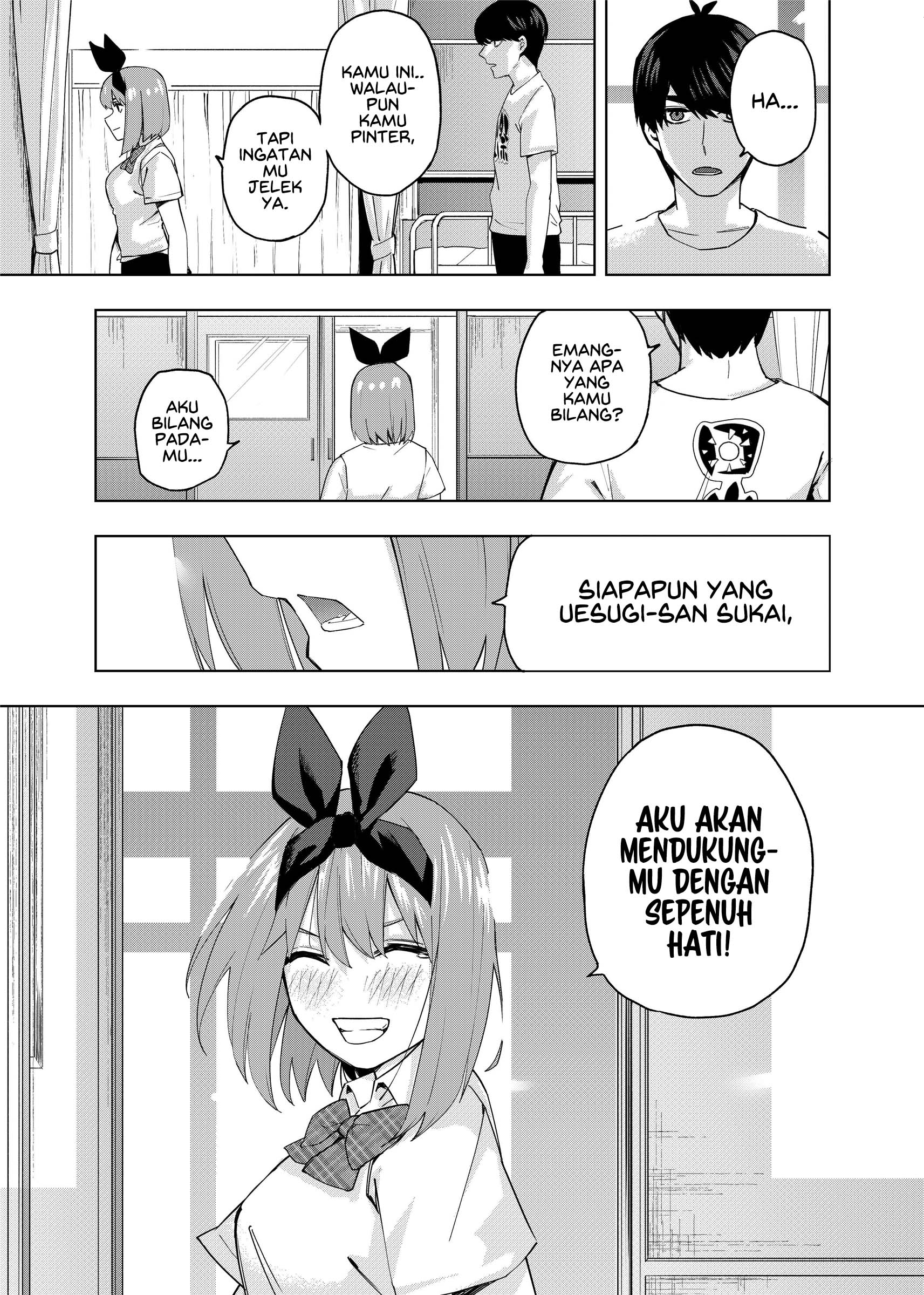 5Toubun no Hanayome - KosmosBeta's Nino Doujin Chapter 1 - halaman 12