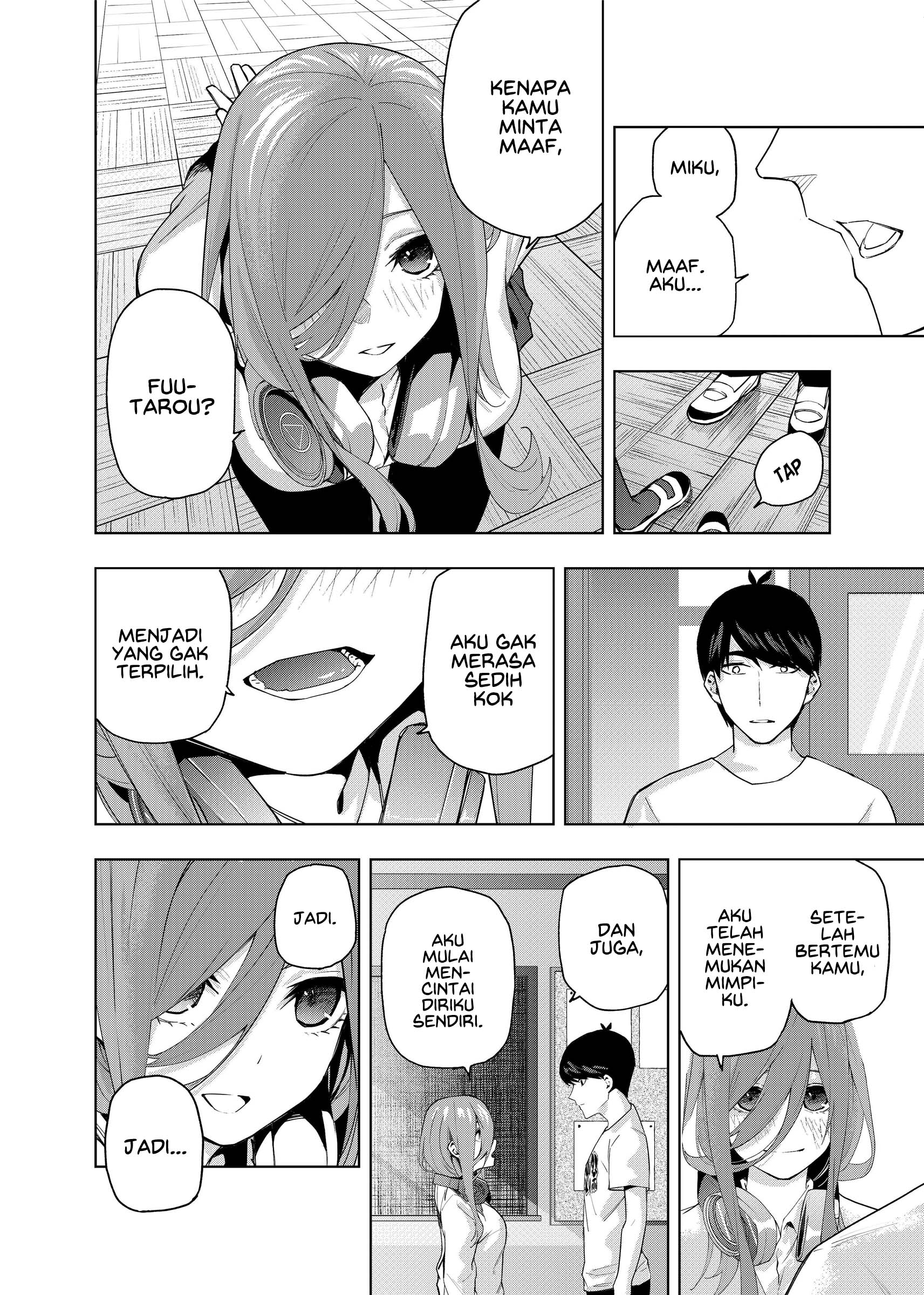5Toubun no Hanayome - KosmosBeta's Nino Doujin Chapter 1 - halaman 17