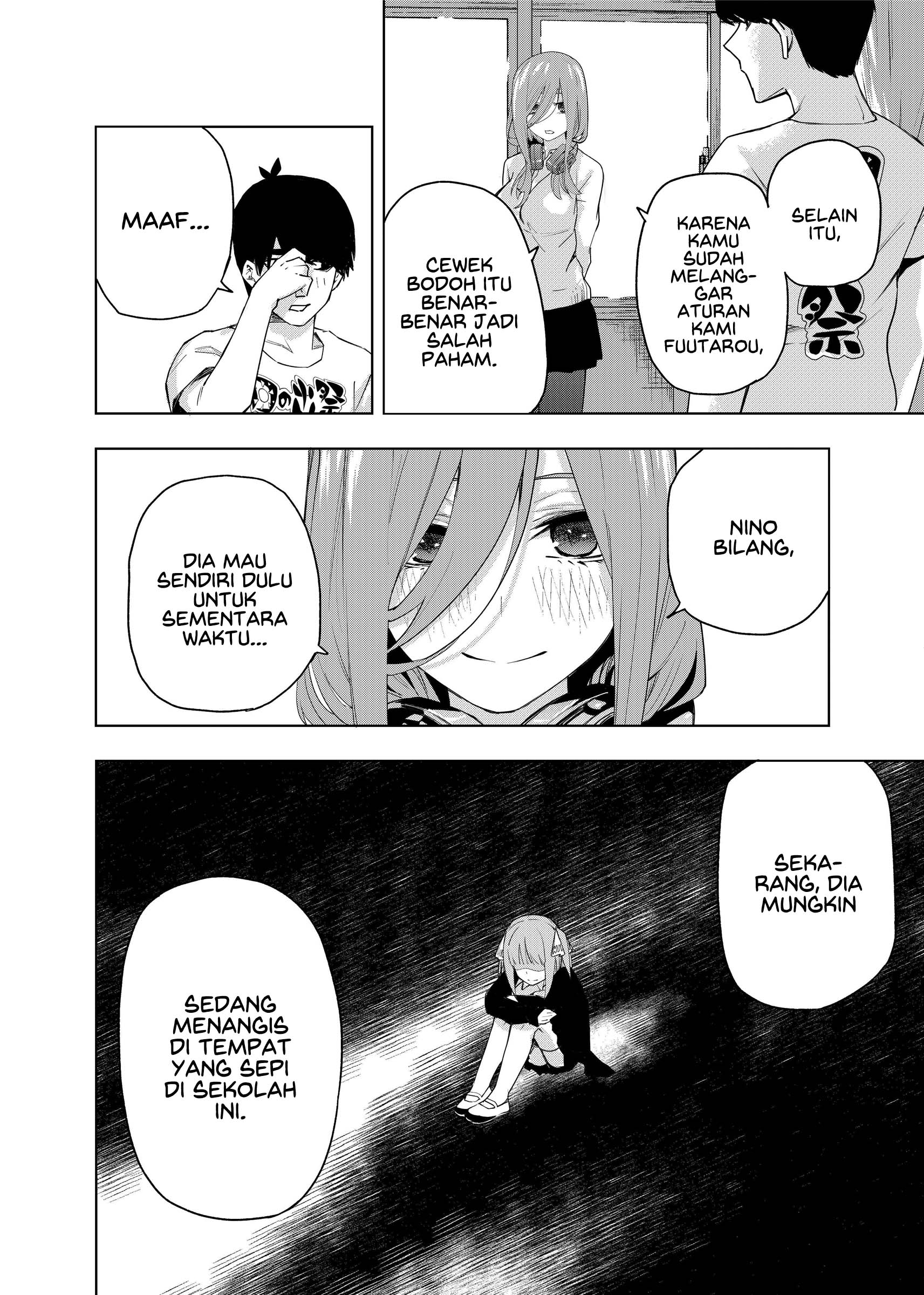 5Toubun no Hanayome - KosmosBeta's Nino Doujin Chapter 1 - halaman 20