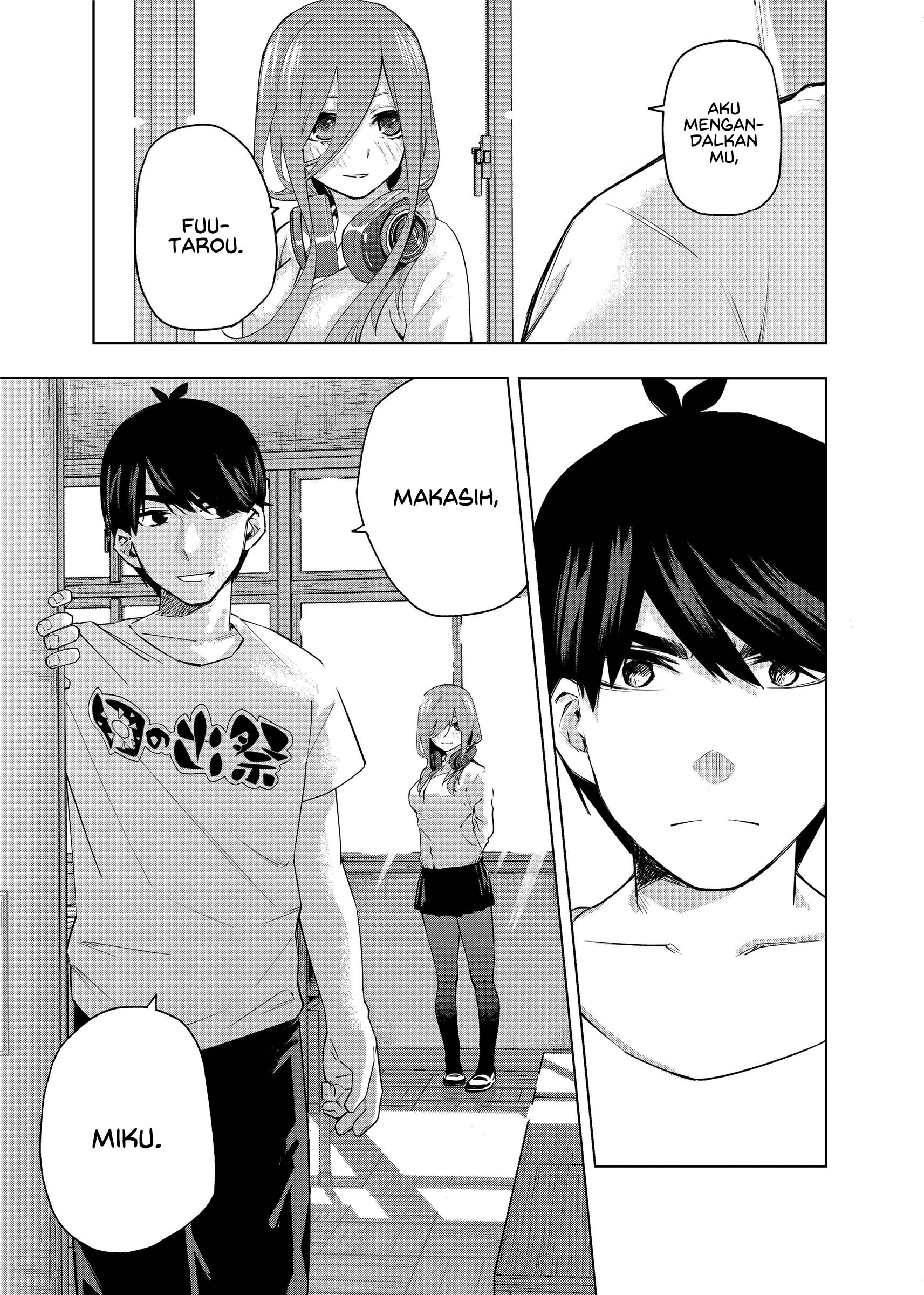 5Toubun no Hanayome - KosmosBeta's Nino Doujin Chapter 1 - halaman 21