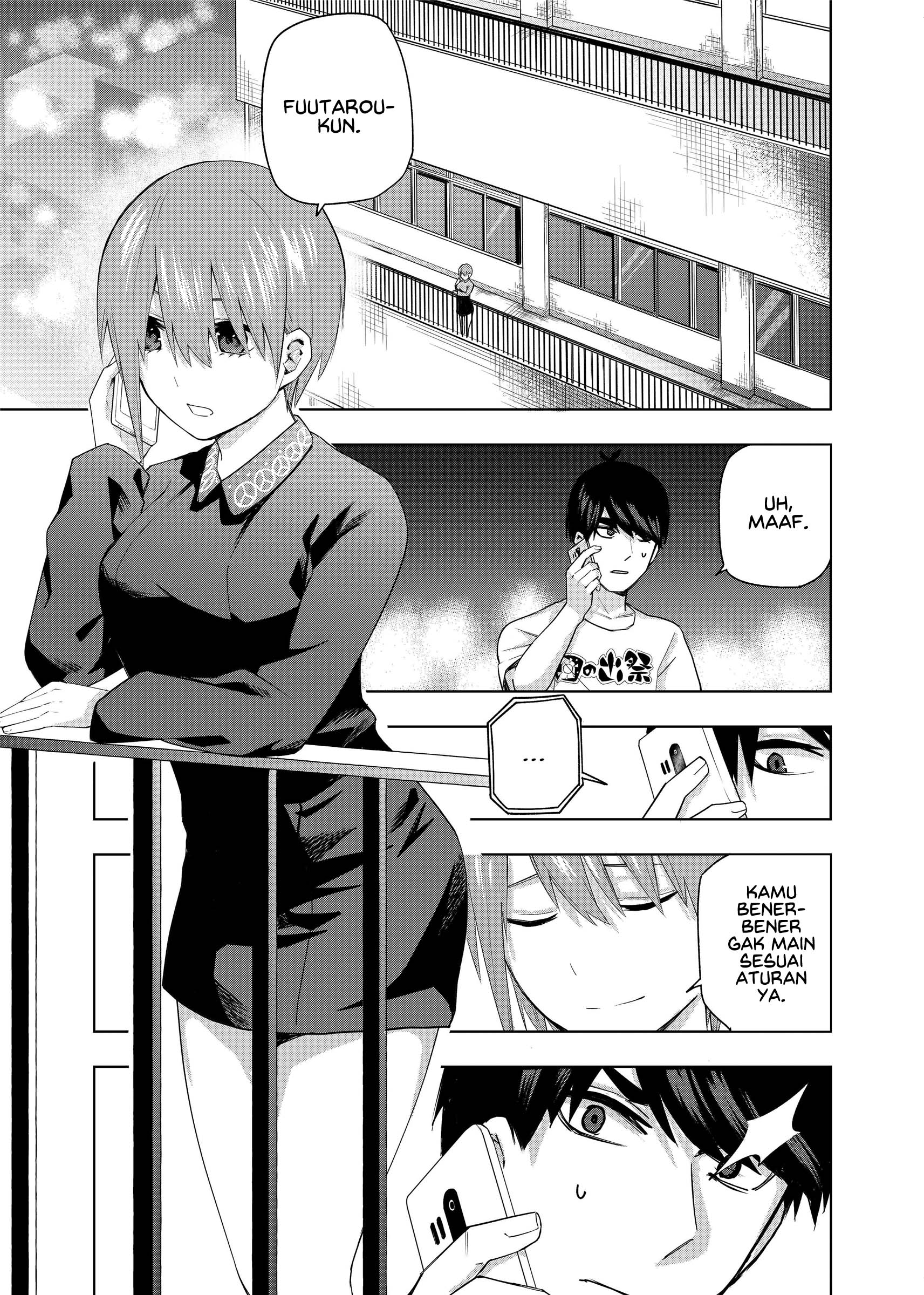 5Toubun no Hanayome - KosmosBeta's Nino Doujin Chapter 1 - halaman 24