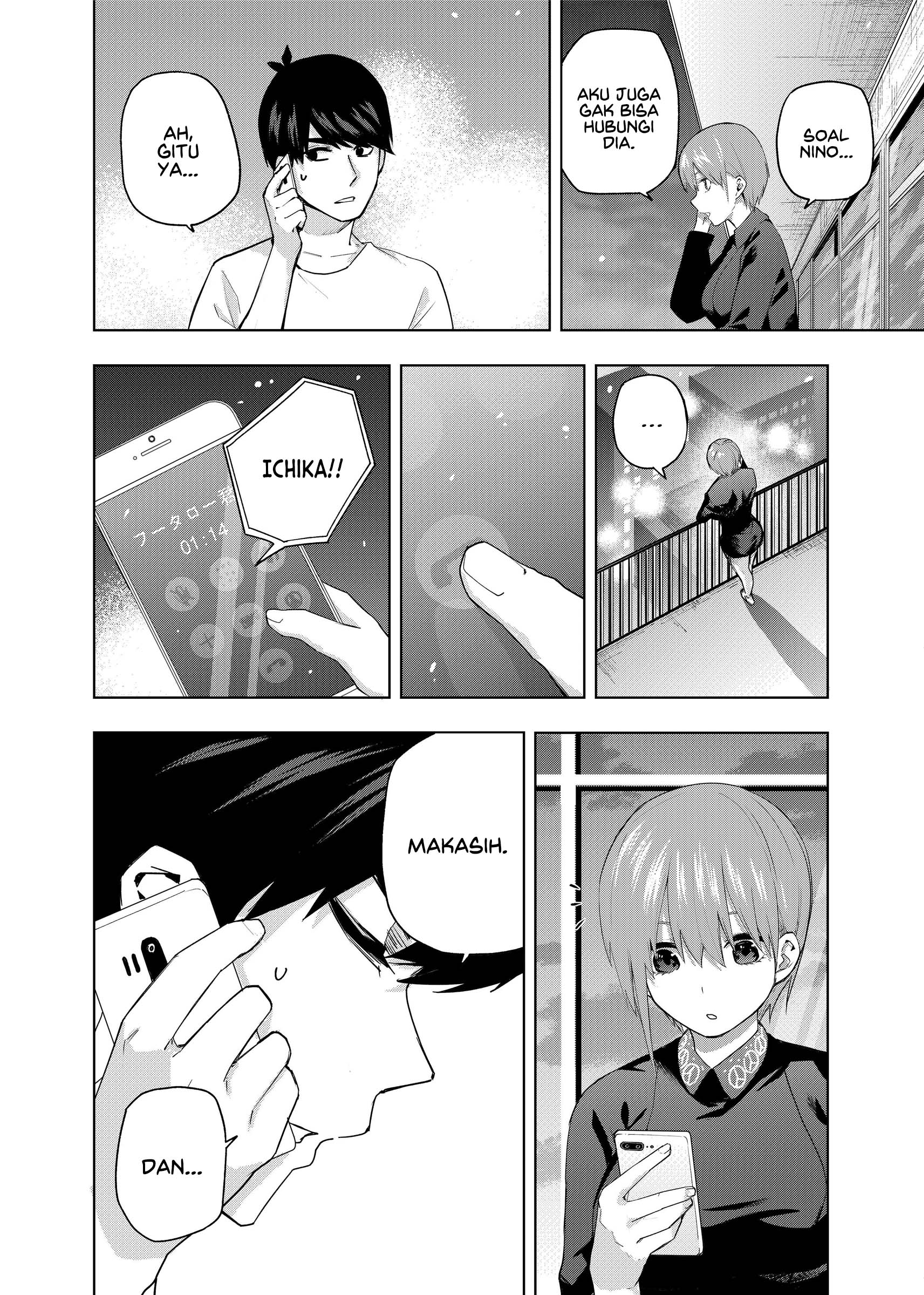 5Toubun no Hanayome - KosmosBeta's Nino Doujin Chapter 1 - halaman 25