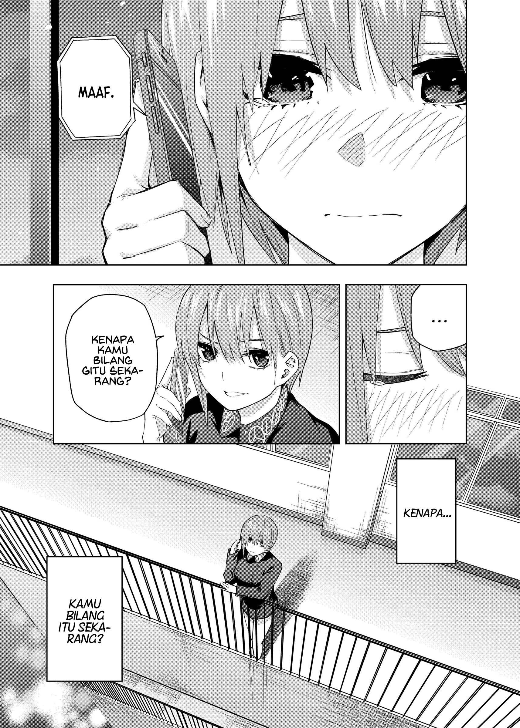 5Toubun no Hanayome - KosmosBeta's Nino Doujin Chapter 1 - halaman 26