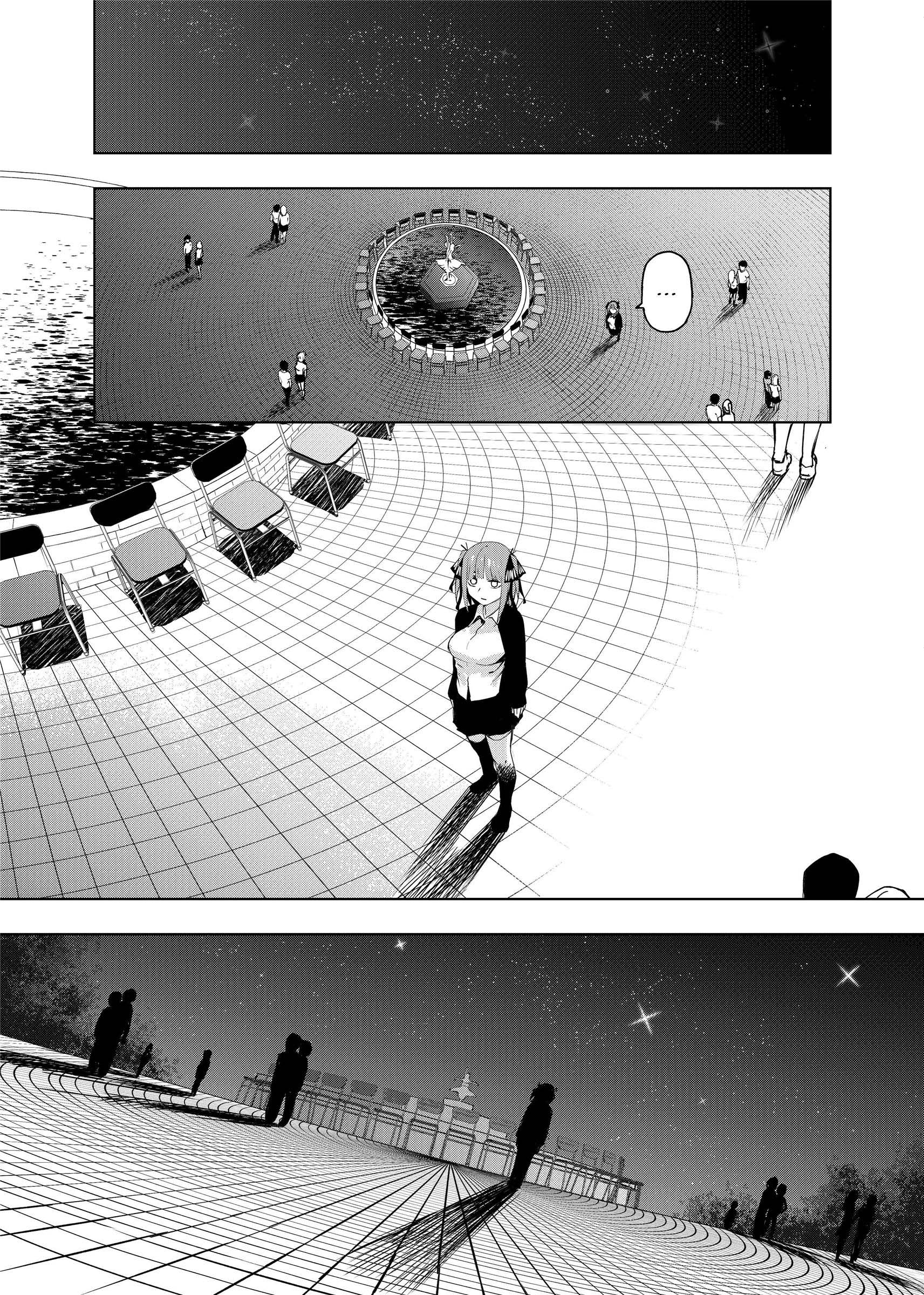 5Toubun no Hanayome - KosmosBeta's Nino Doujin Chapter 1 - halaman 27