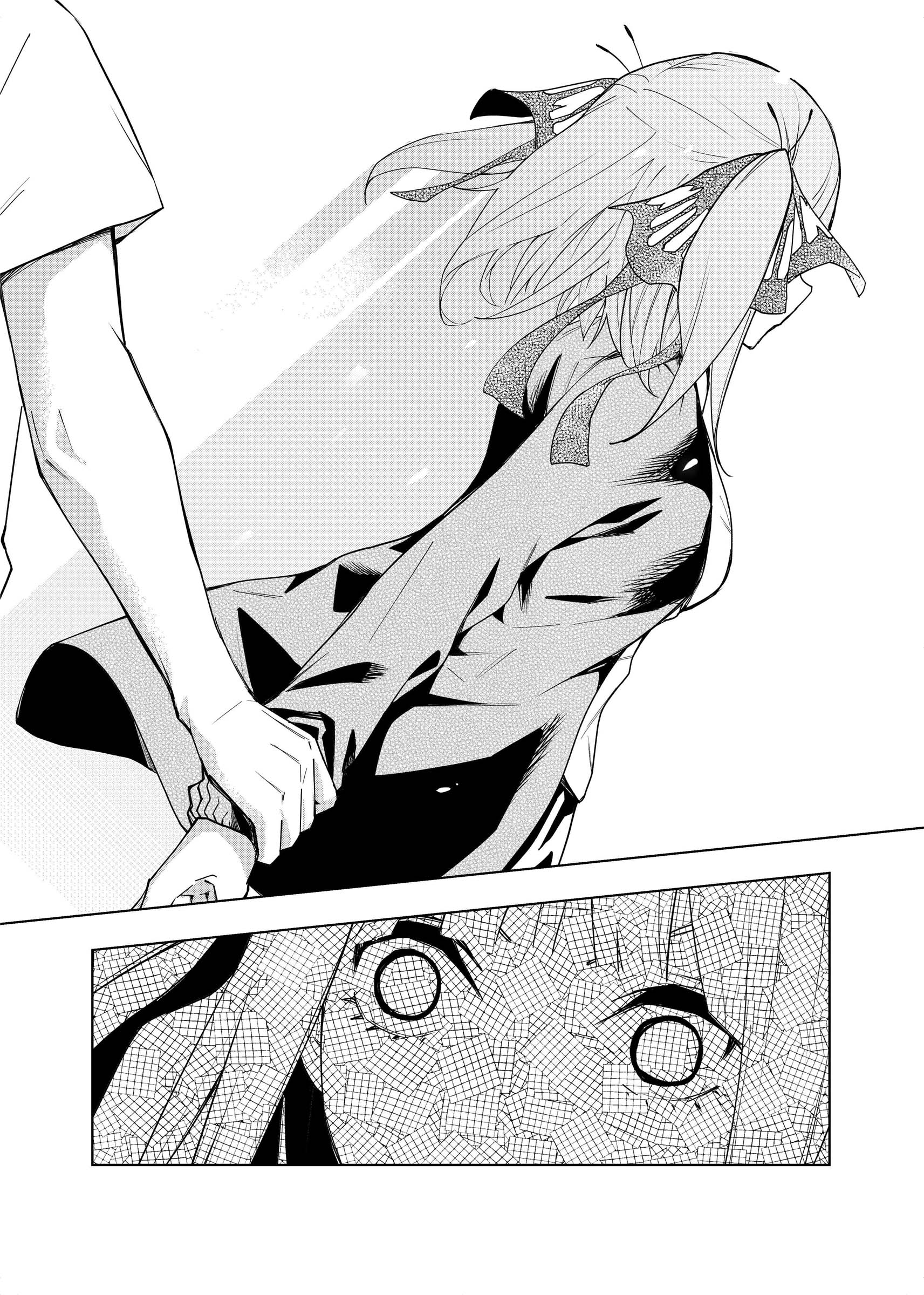 5Toubun no Hanayome - KosmosBeta's Nino Doujin Chapter 1 - halaman 29