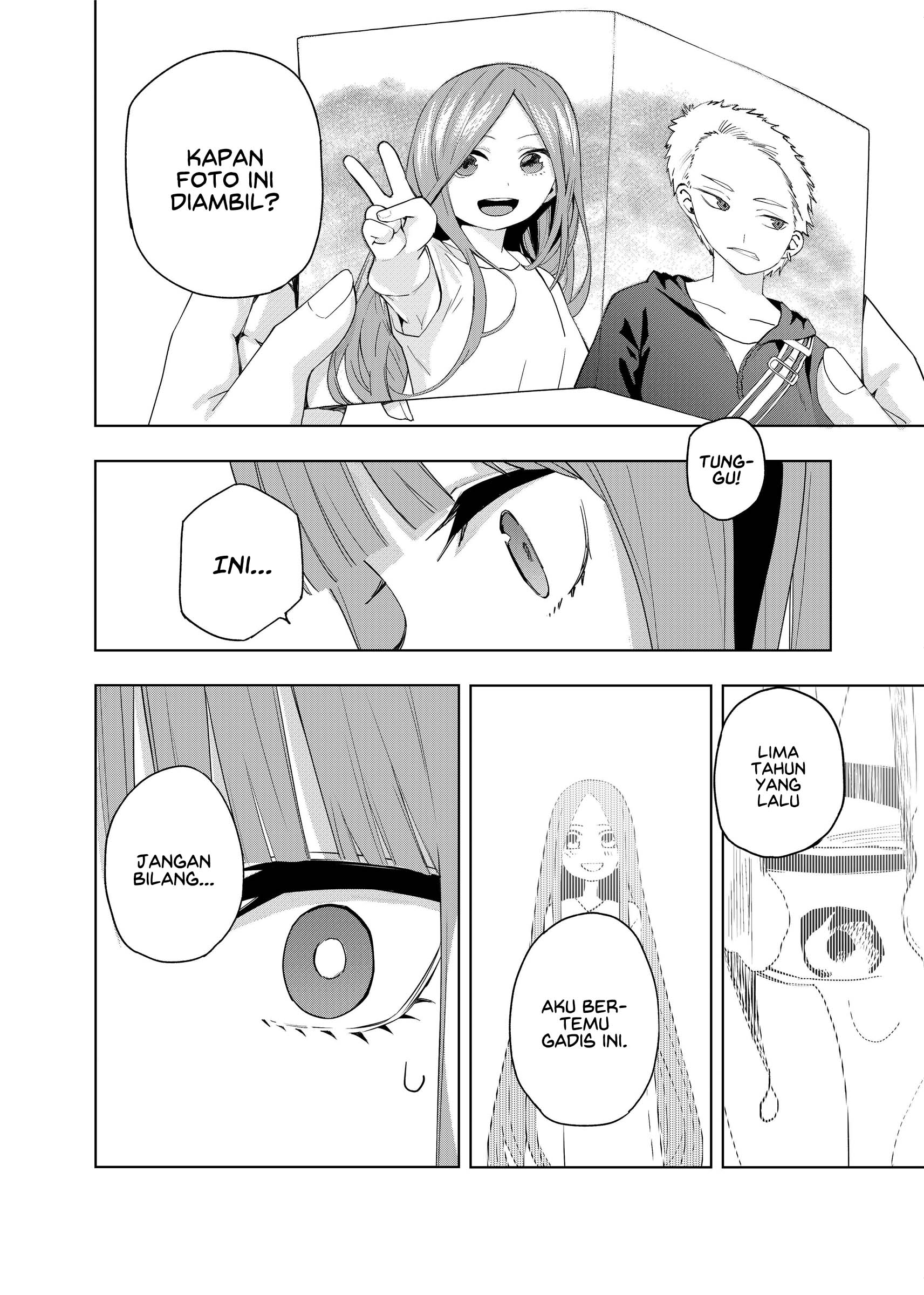 5Toubun no Hanayome - KosmosBeta's Nino Doujin Chapter 1 - halaman 3