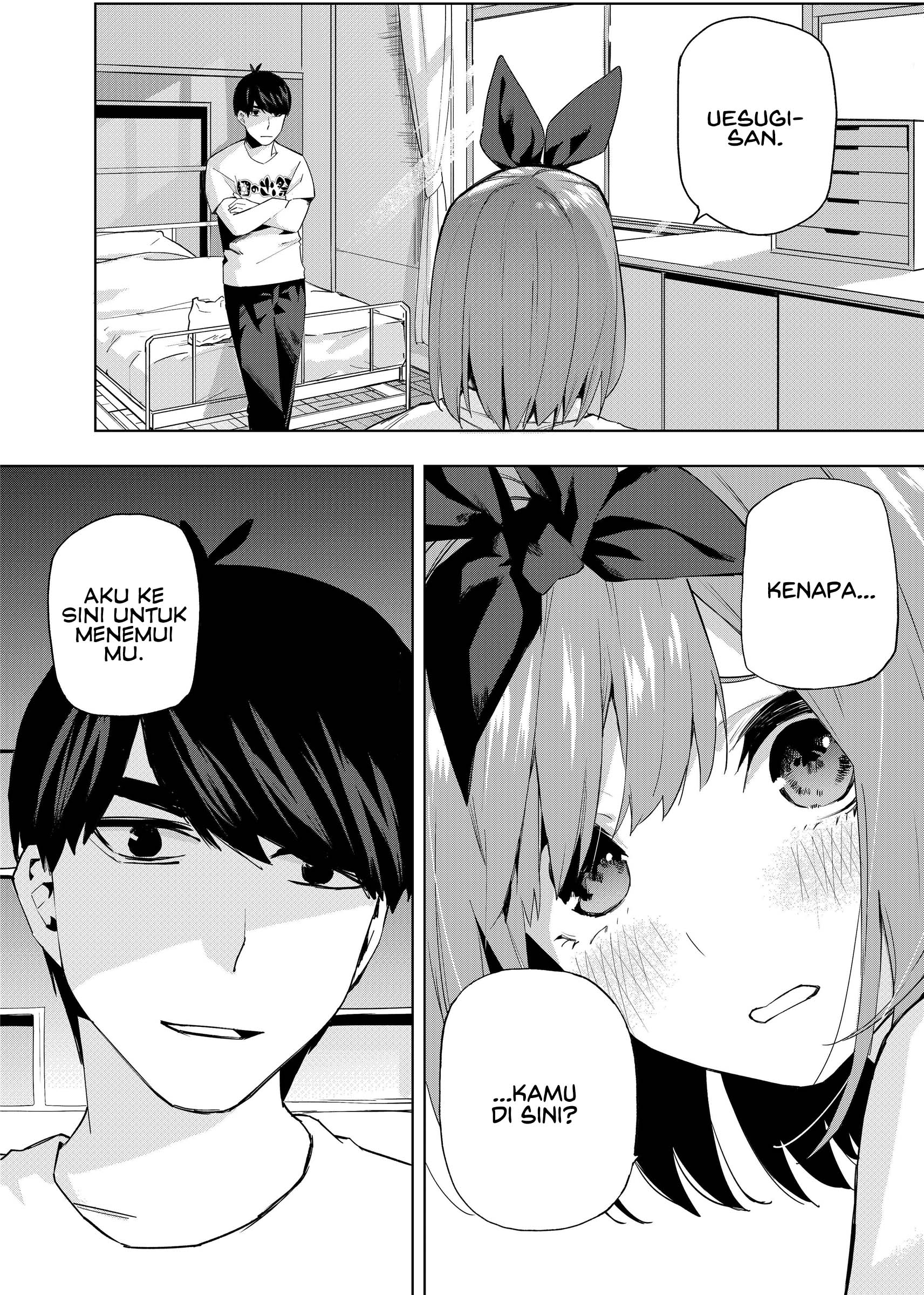 5Toubun no Hanayome - KosmosBeta's Nino Doujin Chapter 1 - halaman 5