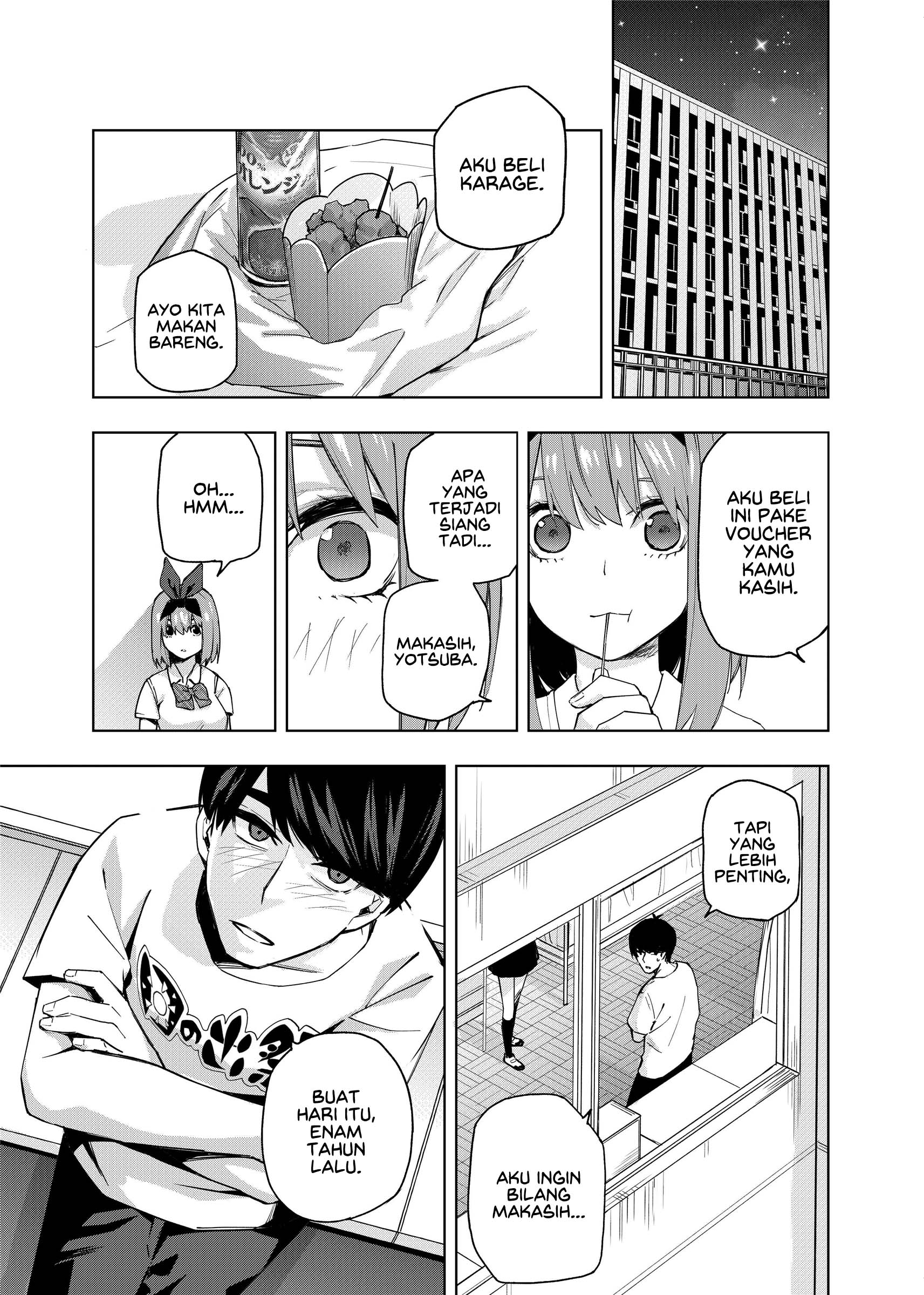 5Toubun no Hanayome - KosmosBeta's Nino Doujin Chapter 1 - halaman 6
