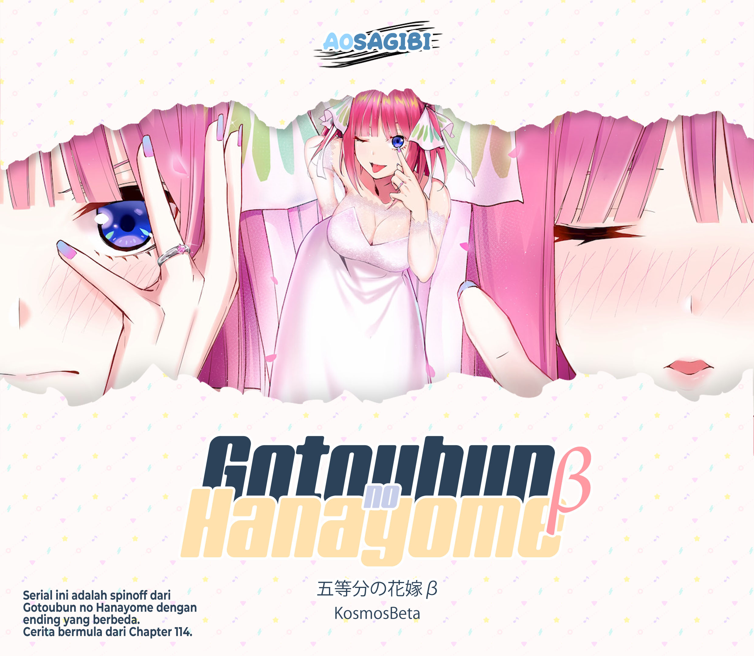 5Toubun no Hanayome - KosmosBeta's Nino Doujin Chapter 2 - halaman 1