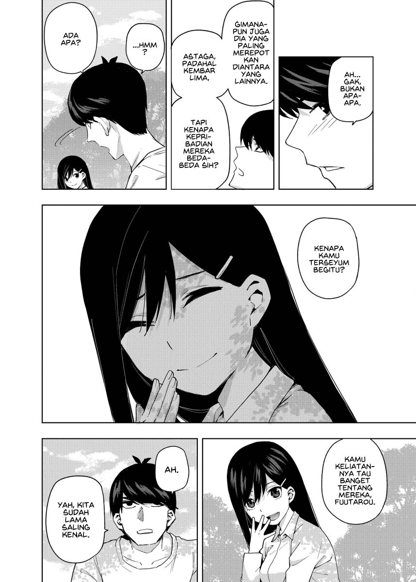 5Toubun no Hanayome - KosmosBeta's Nino Doujin Chapter 2 - halaman 12