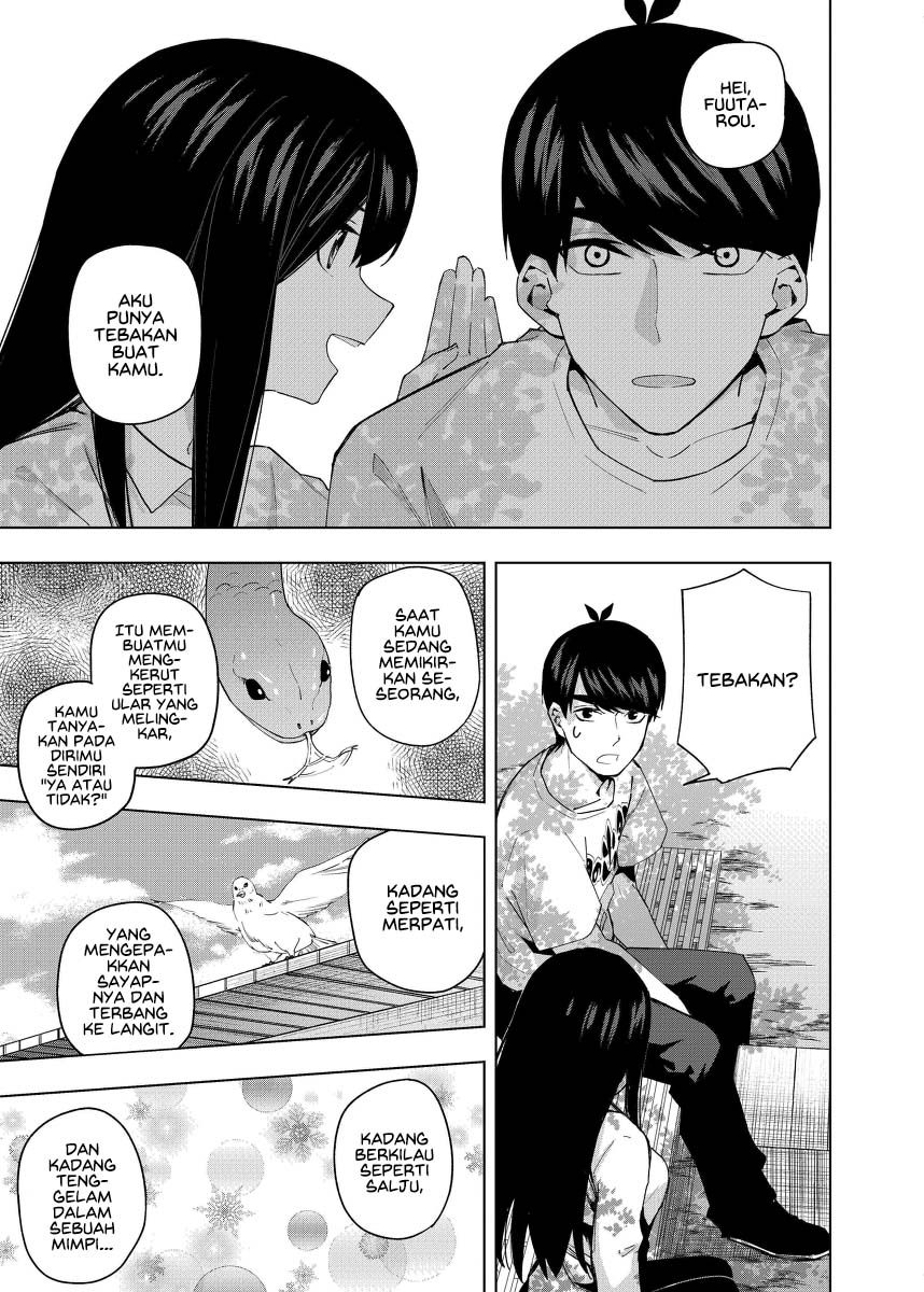 5Toubun no Hanayome - KosmosBeta's Nino Doujin Chapter 2 - halaman 13