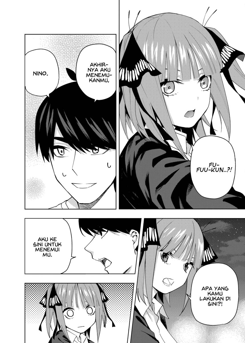 5Toubun no Hanayome - KosmosBeta's Nino Doujin Chapter 2 - halaman 19