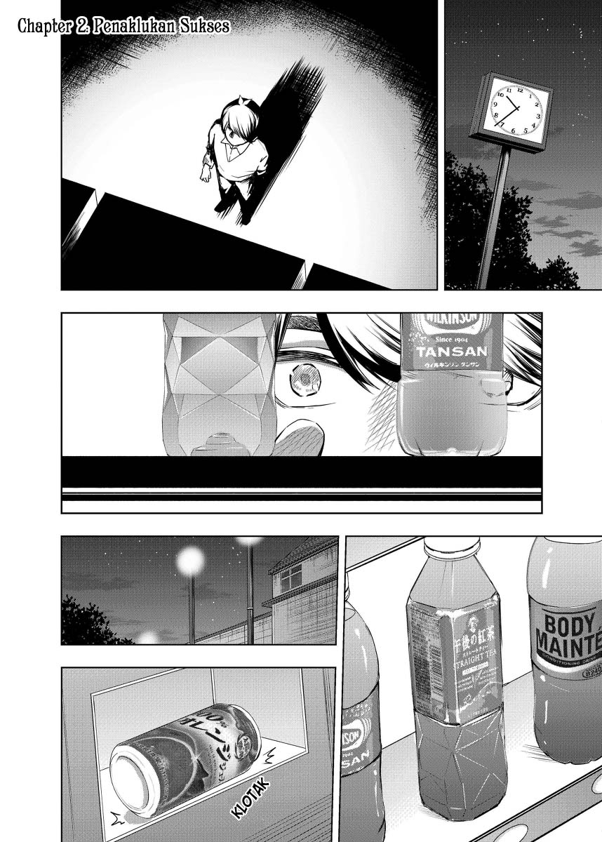 5Toubun no Hanayome - KosmosBeta's Nino Doujin Chapter 2 - halaman 2