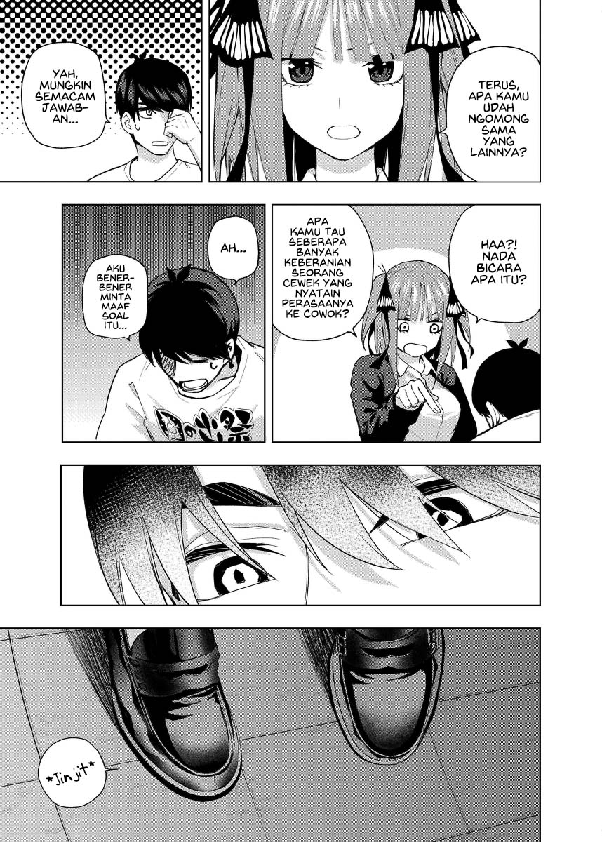 5Toubun no Hanayome - KosmosBeta's Nino Doujin Chapter 2 - halaman 30