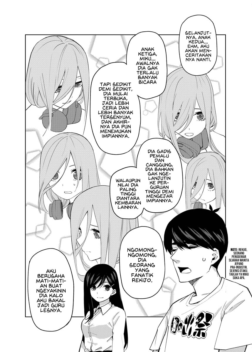 5Toubun no Hanayome - KosmosBeta's Nino Doujin Chapter 2 - halaman 7