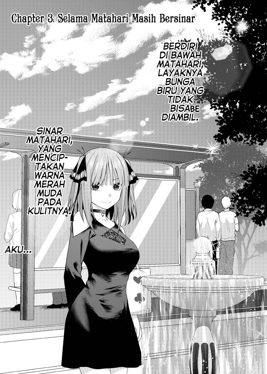 5Toubun no Hanayome - KosmosBeta's Nino Doujin Chapter 3 - halaman 2
