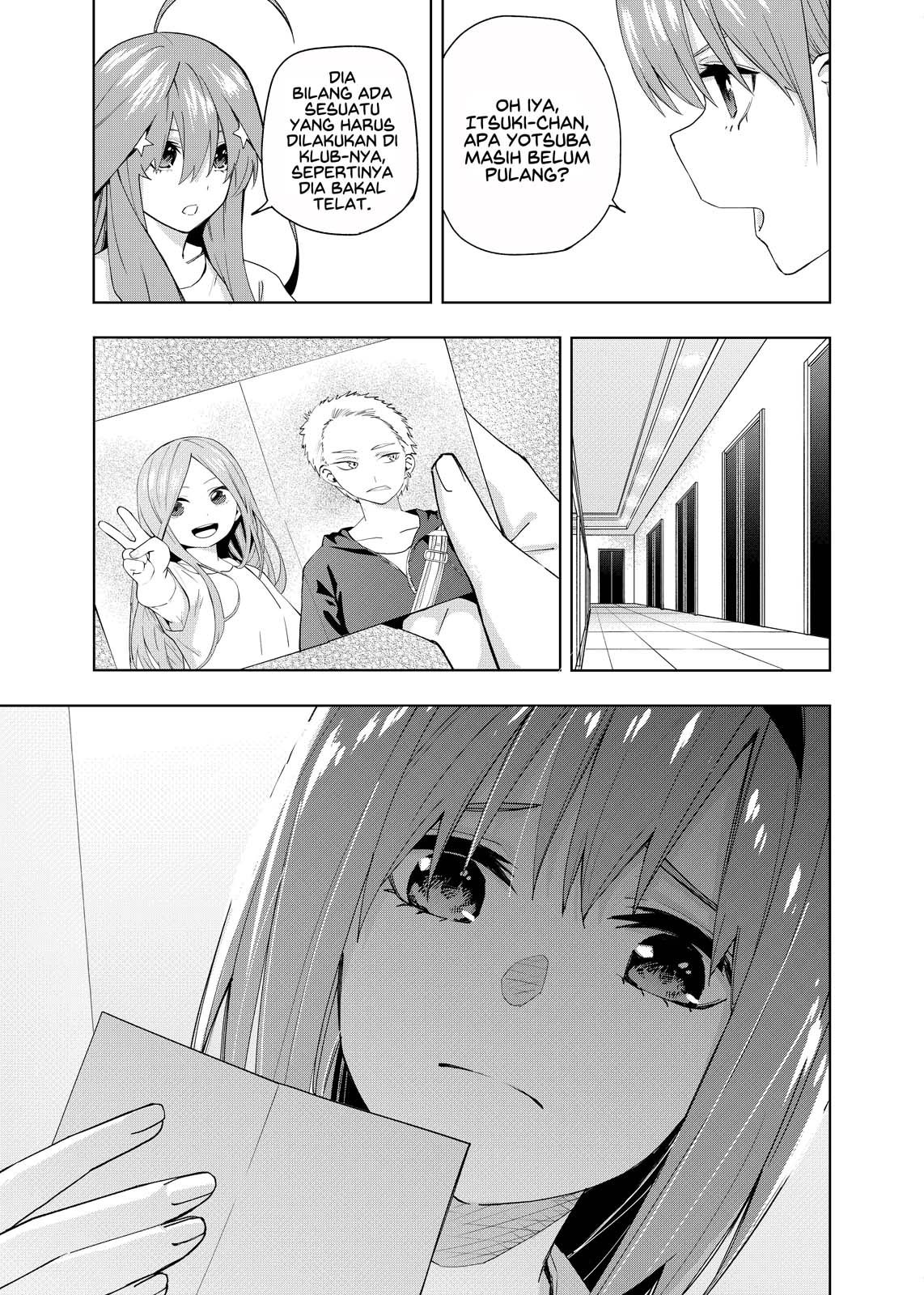 5Toubun no Hanayome - KosmosBeta's Nino Doujin Chapter 3 - halaman 20