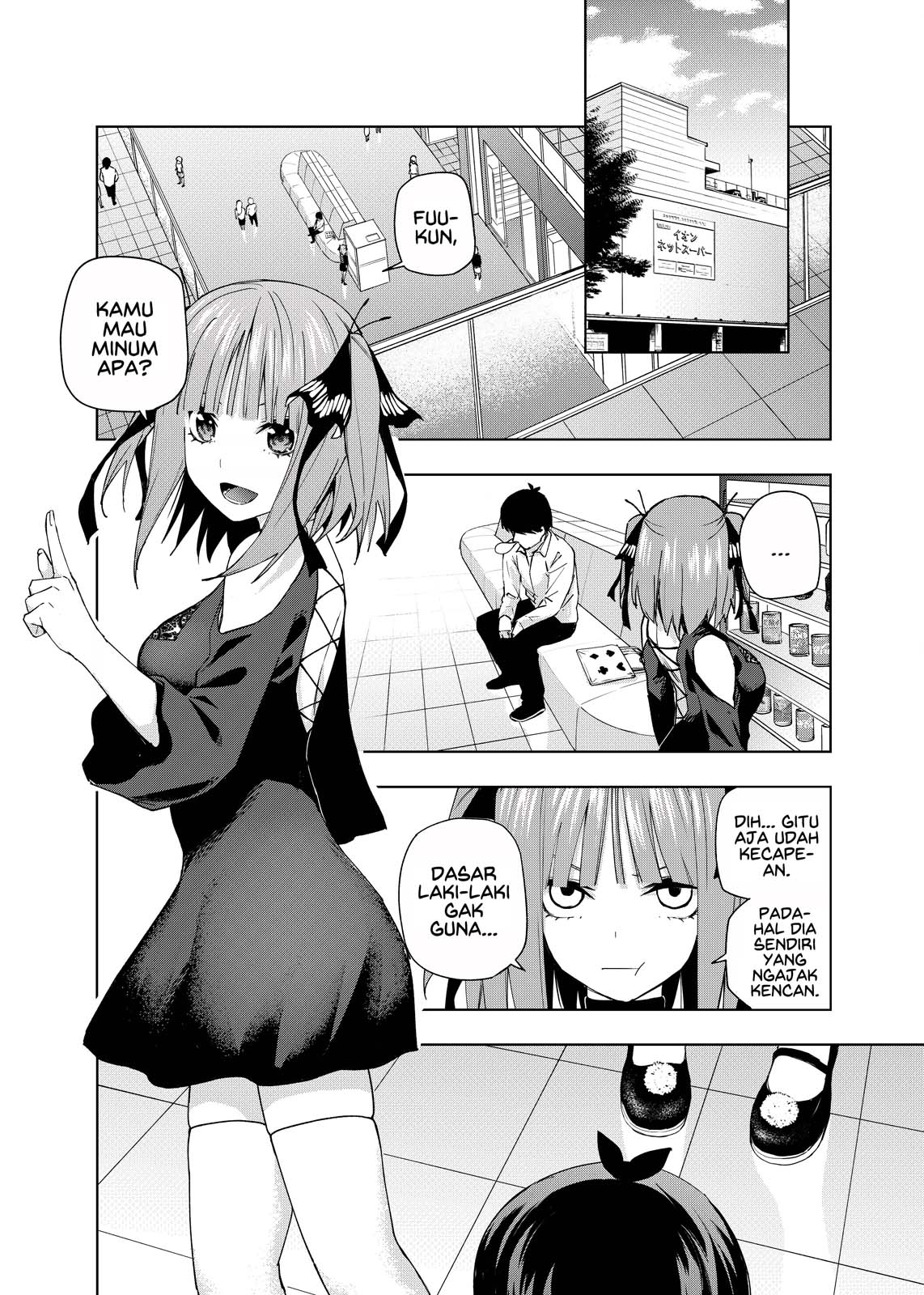 5Toubun no Hanayome - KosmosBeta's Nino Doujin Chapter 3 - halaman 21