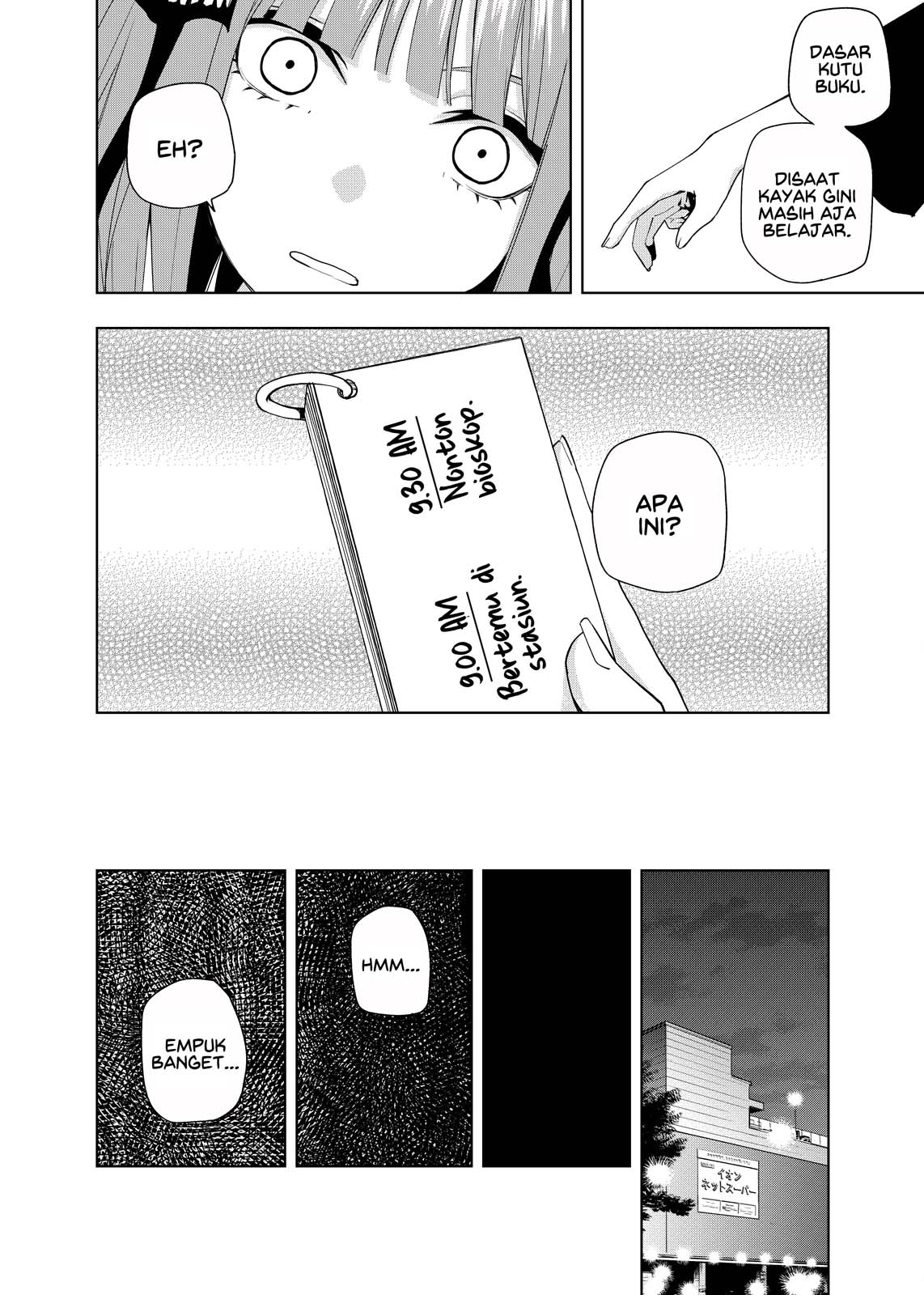 5Toubun no Hanayome - KosmosBeta's Nino Doujin Chapter 3 - halaman 23