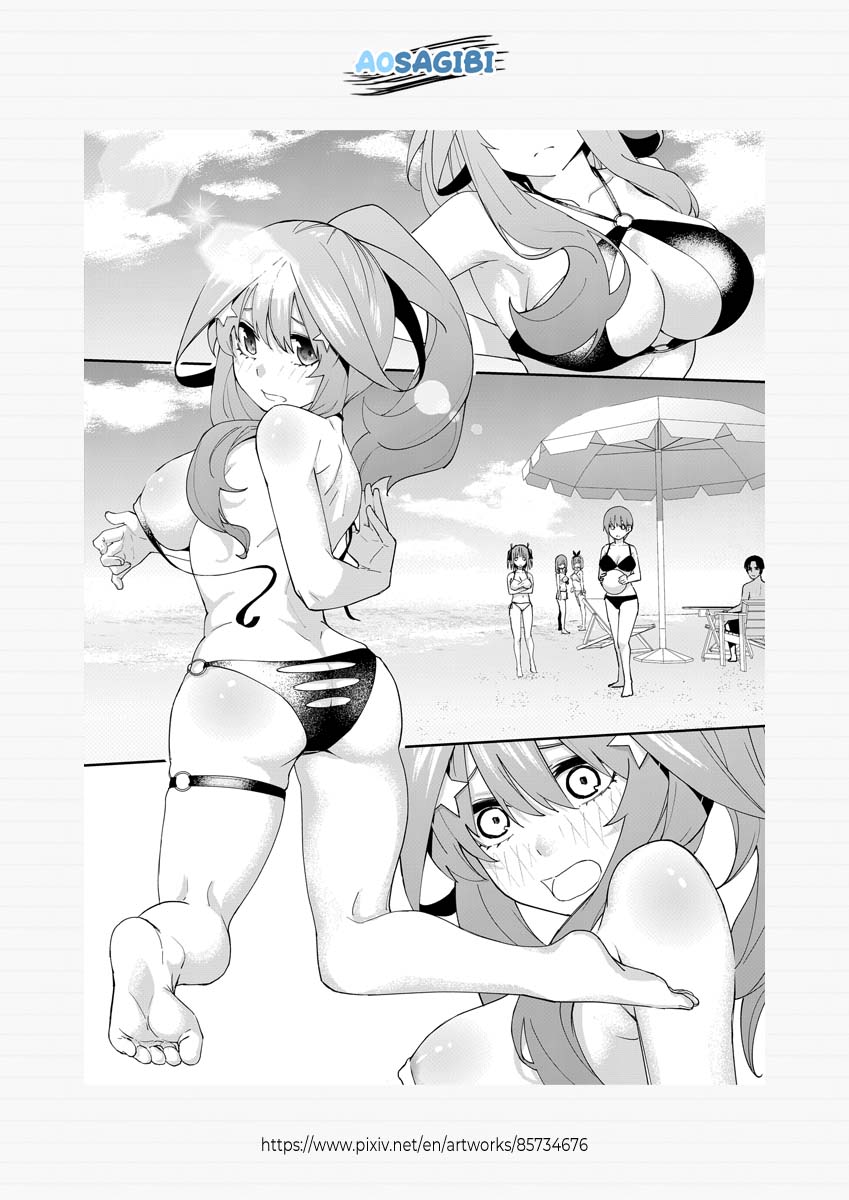 5Toubun no Hanayome - KosmosBeta's Nino Doujin Chapter 3 - halaman 27
