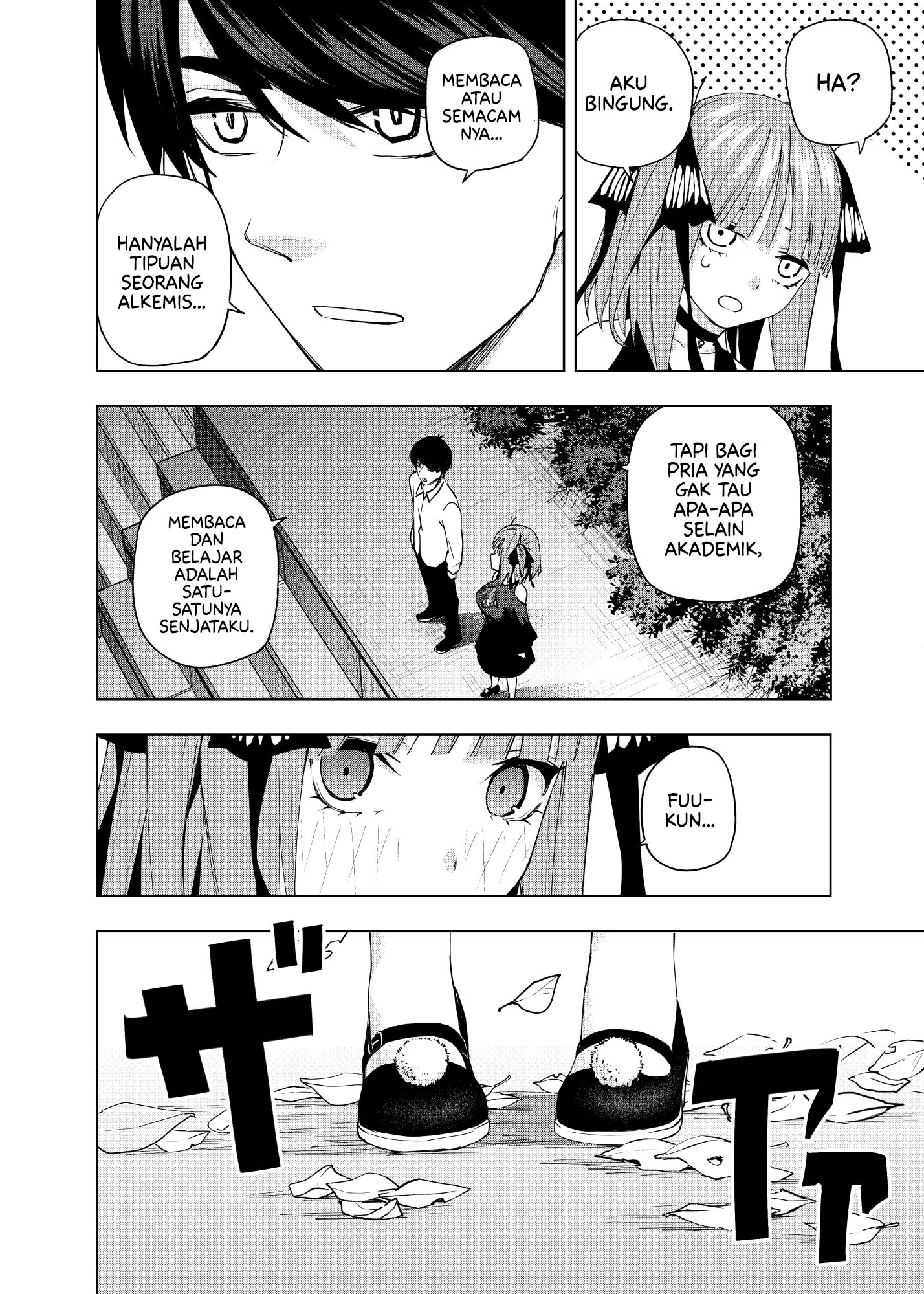 5Toubun no Hanayome - KosmosBeta's Nino Doujin Chapter 4 - halaman 10