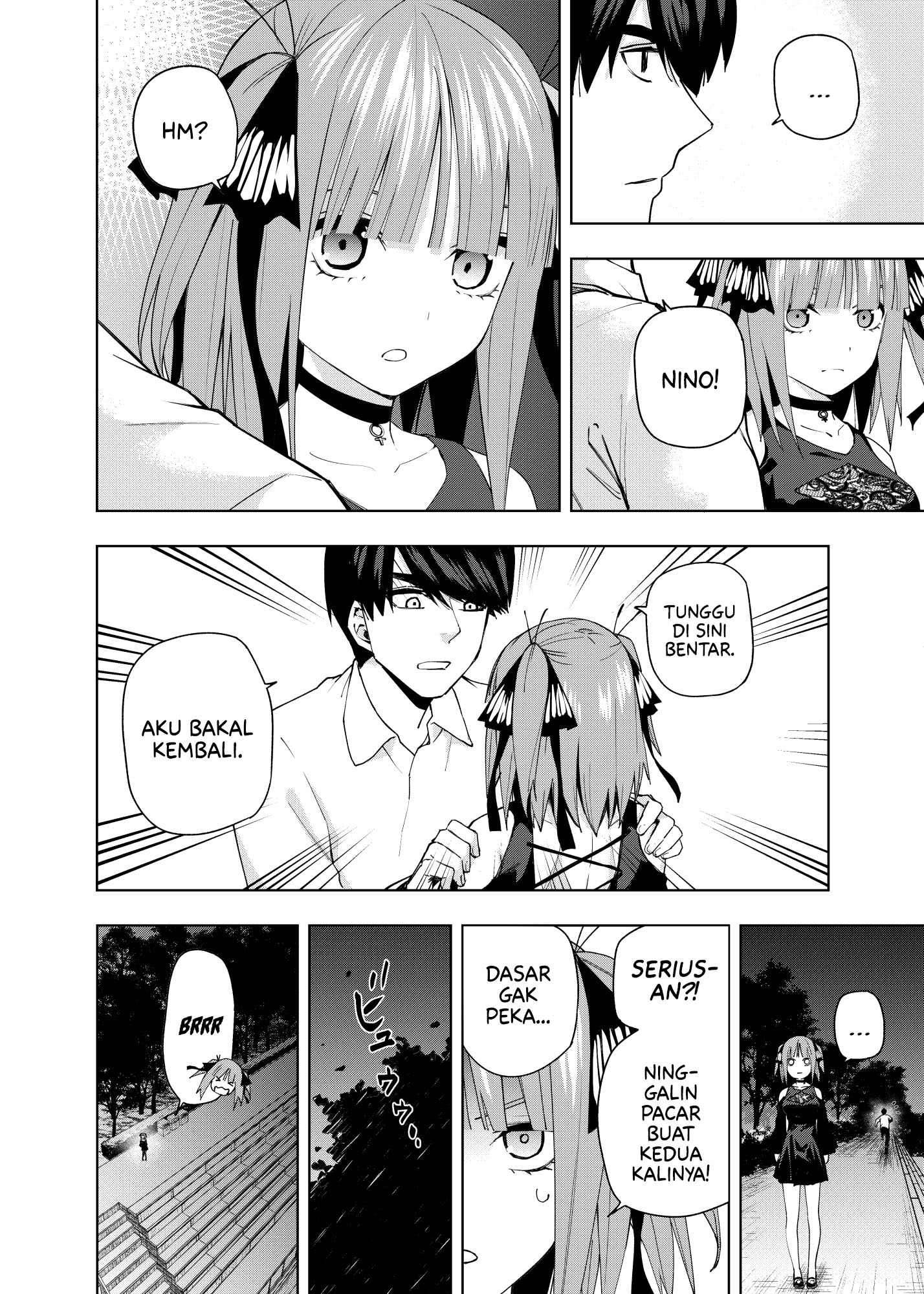 5Toubun no Hanayome - KosmosBeta's Nino Doujin Chapter 4 - halaman 12