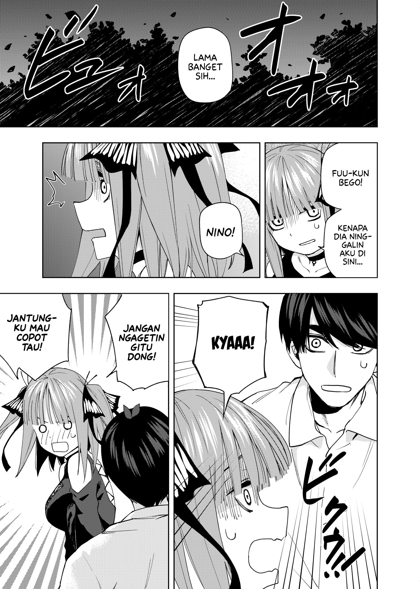 5Toubun no Hanayome - KosmosBeta's Nino Doujin Chapter 4 - halaman 15