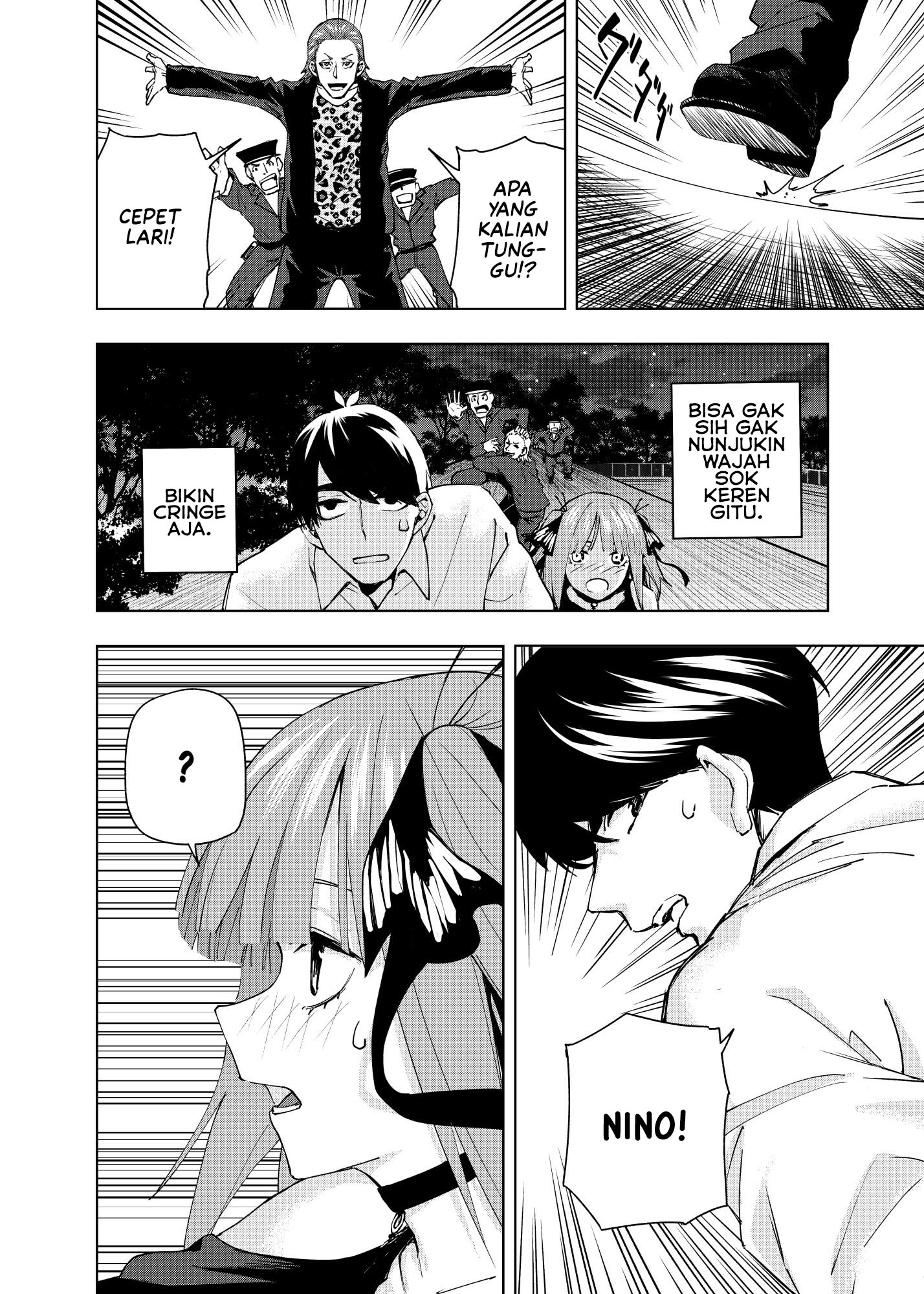 5Toubun no Hanayome - KosmosBeta's Nino Doujin Chapter 4 - halaman 25
