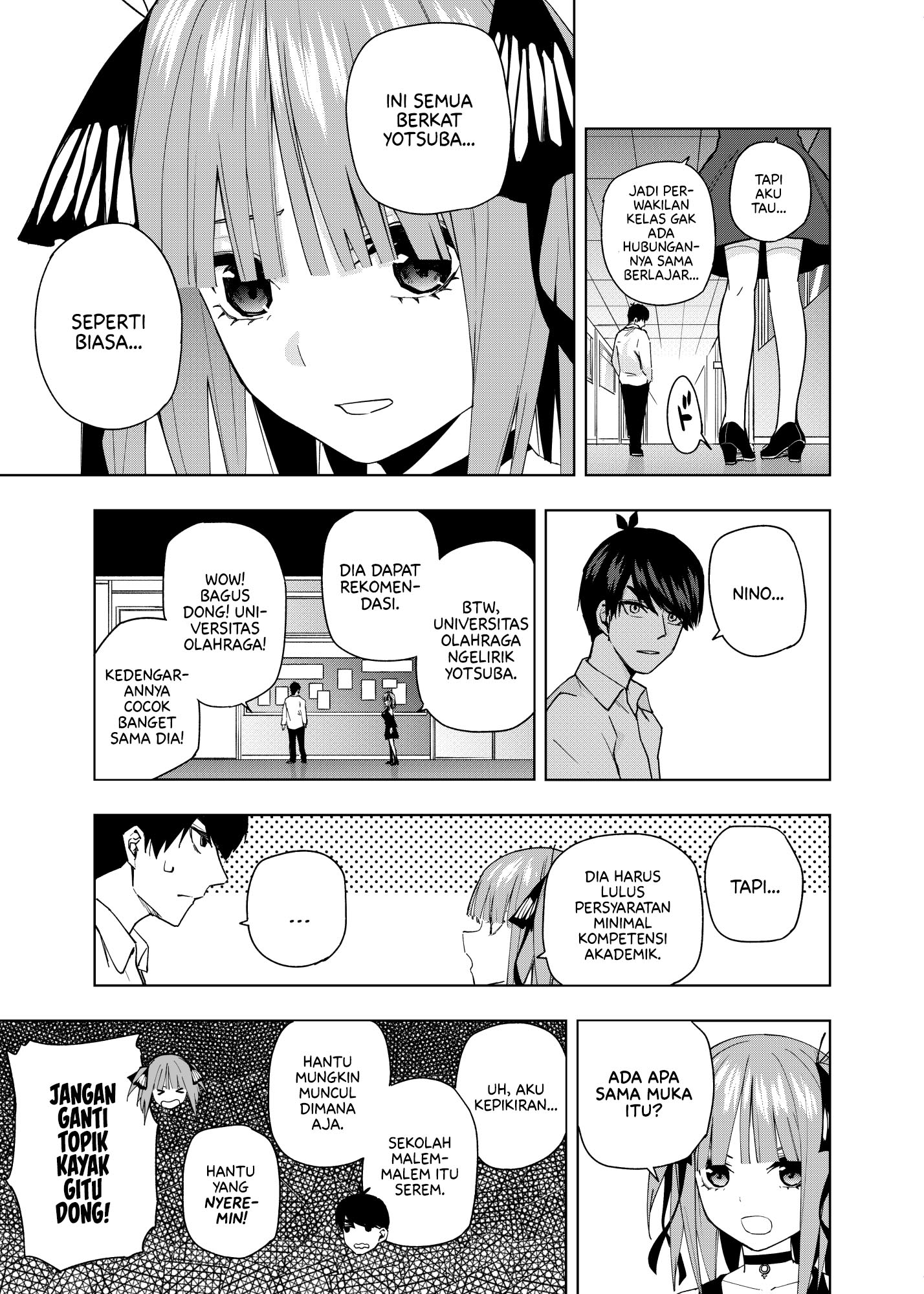 5Toubun no Hanayome - KosmosBeta's Nino Doujin Chapter 4 - halaman 3