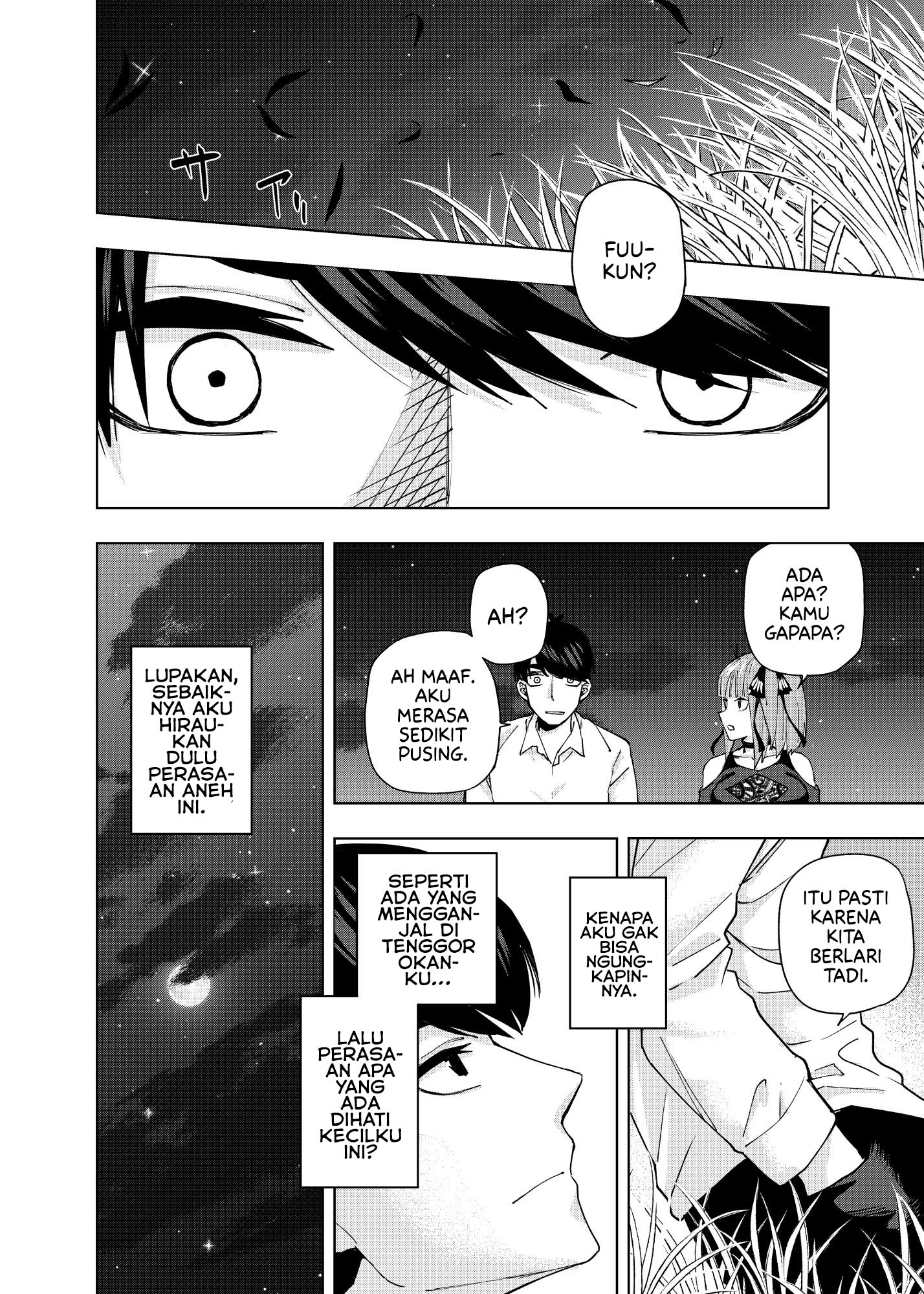 5Toubun no Hanayome - KosmosBeta's Nino Doujin Chapter 4 - halaman 31