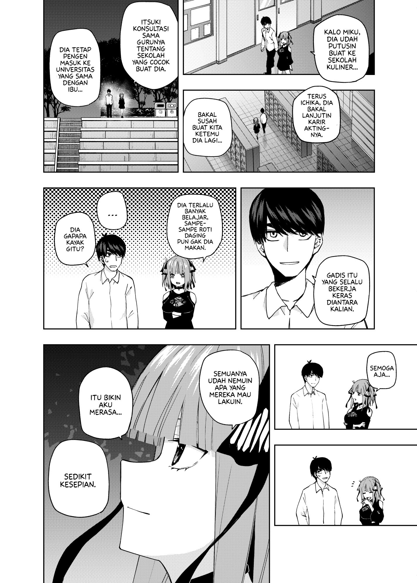 5Toubun no Hanayome - KosmosBeta's Nino Doujin Chapter 4 - halaman 4