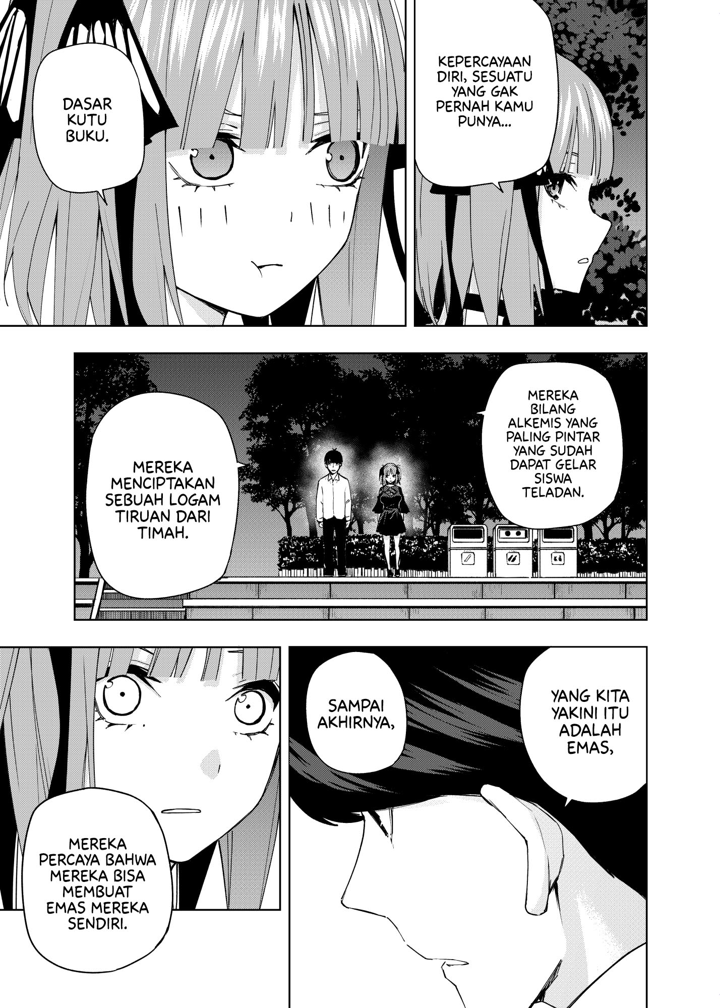 5Toubun no Hanayome - KosmosBeta's Nino Doujin Chapter 4 - halaman 9