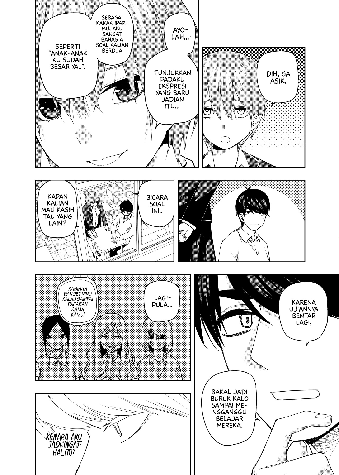 5Toubun no Hanayome - KosmosBeta's Nino Doujin Chapter 5 - halaman 10