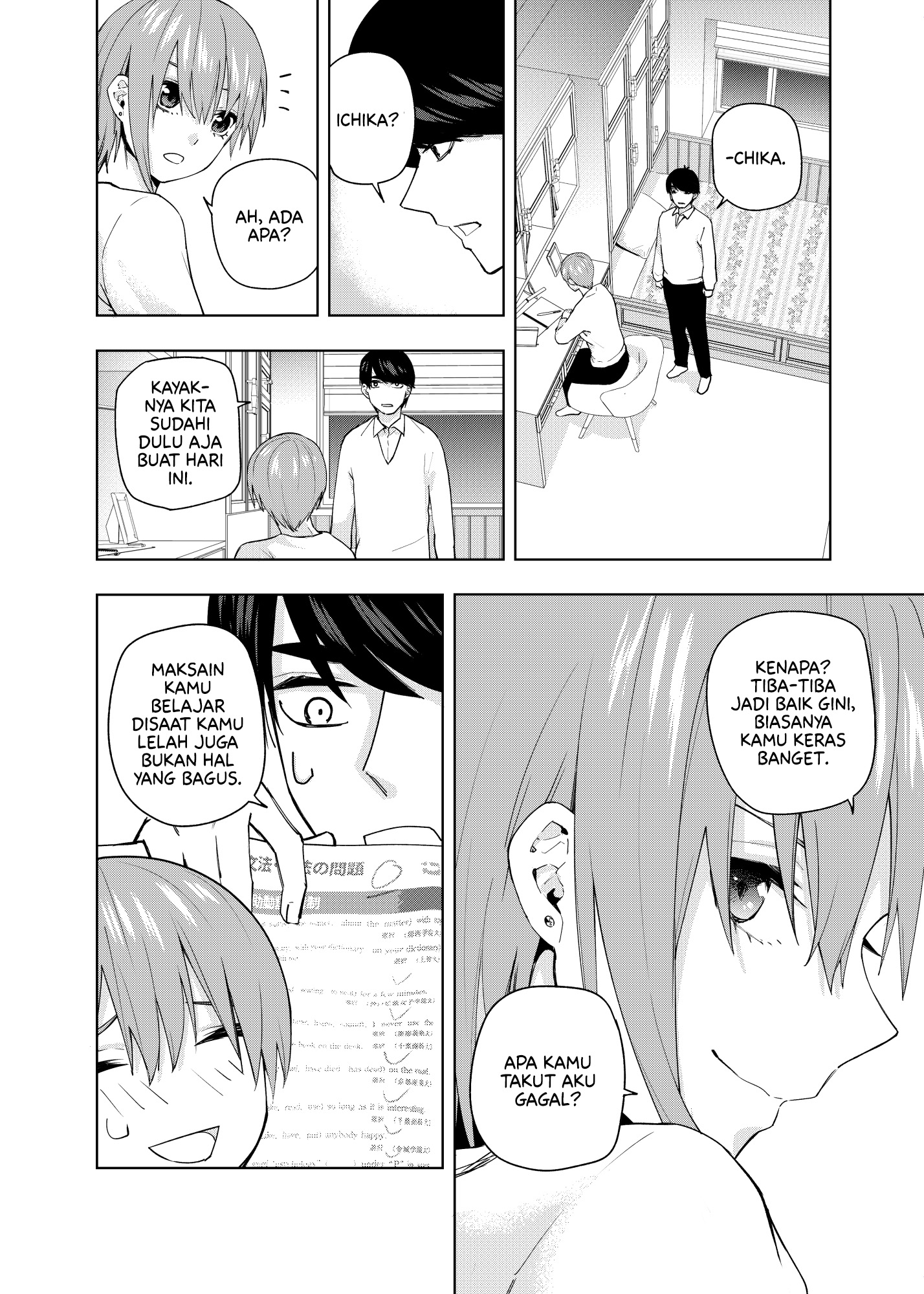5Toubun no Hanayome - KosmosBeta's Nino Doujin Chapter 5 - halaman 14