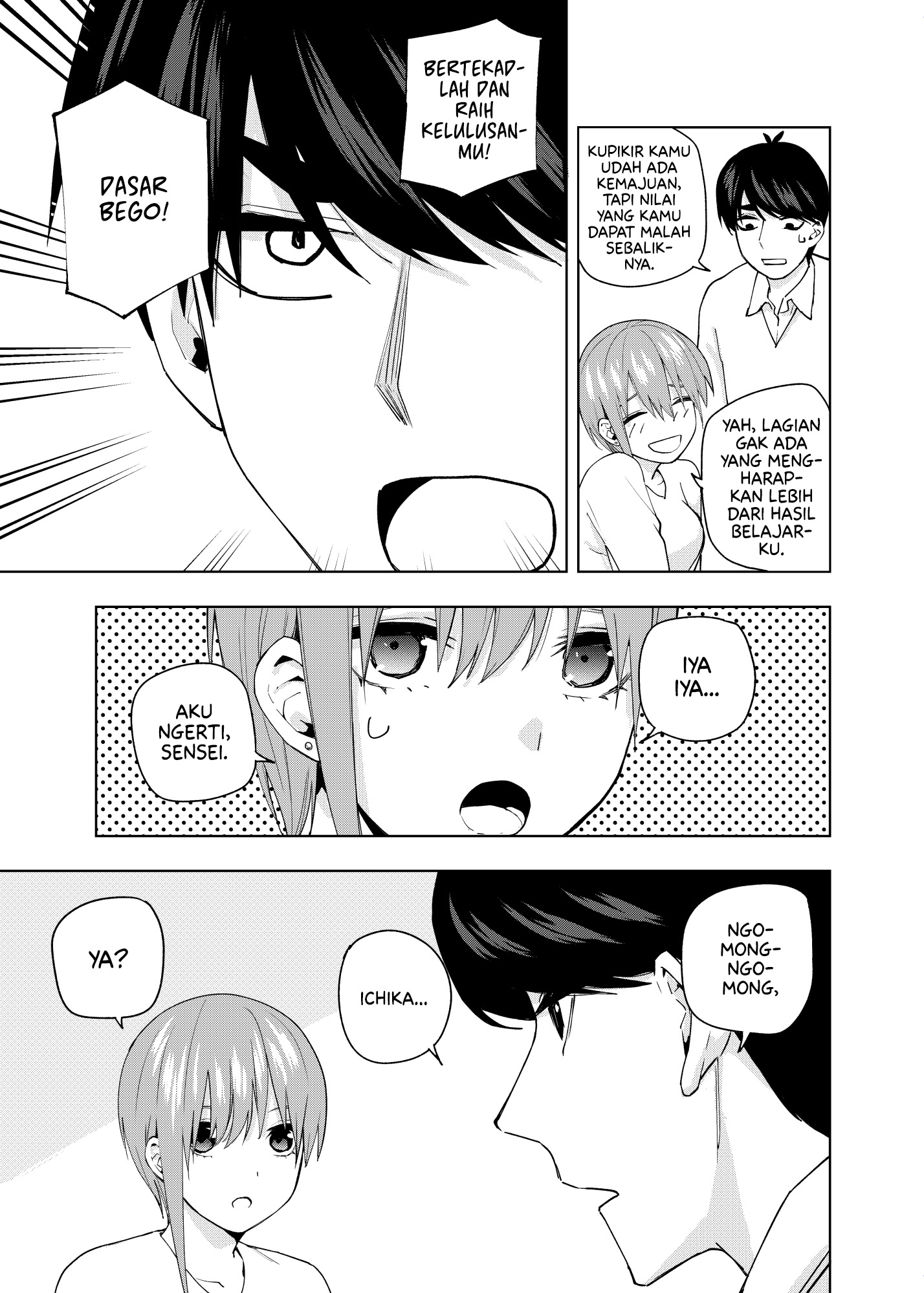 5Toubun no Hanayome - KosmosBeta's Nino Doujin Chapter 5 - halaman 15