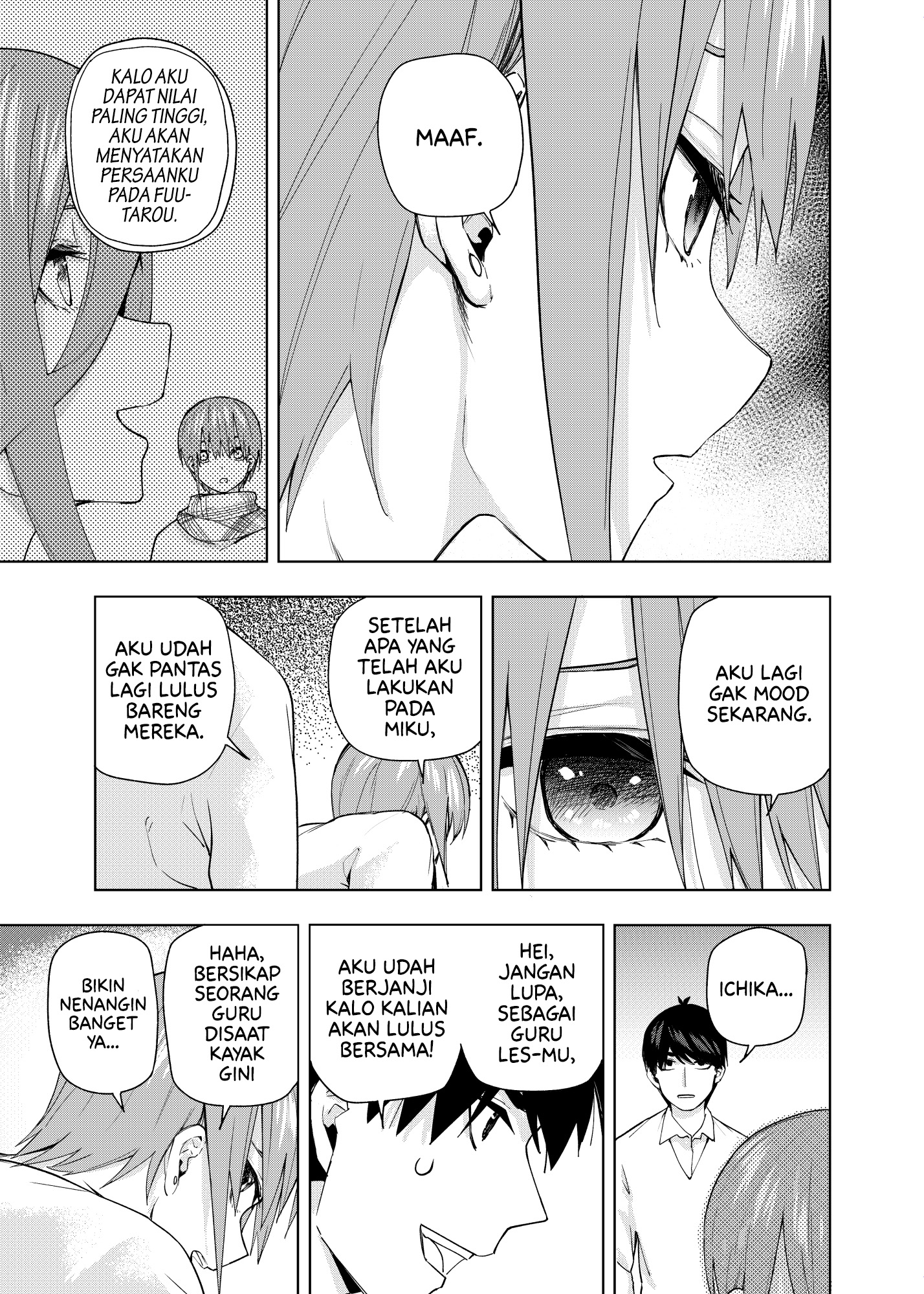 5Toubun no Hanayome - KosmosBeta's Nino Doujin Chapter 5 - halaman 17