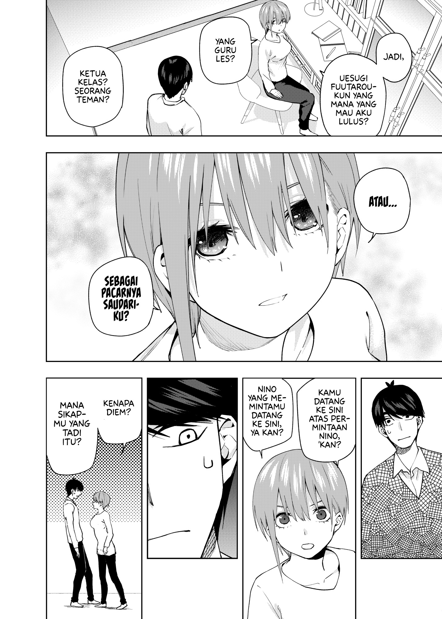 5Toubun no Hanayome - KosmosBeta's Nino Doujin Chapter 5 - halaman 18