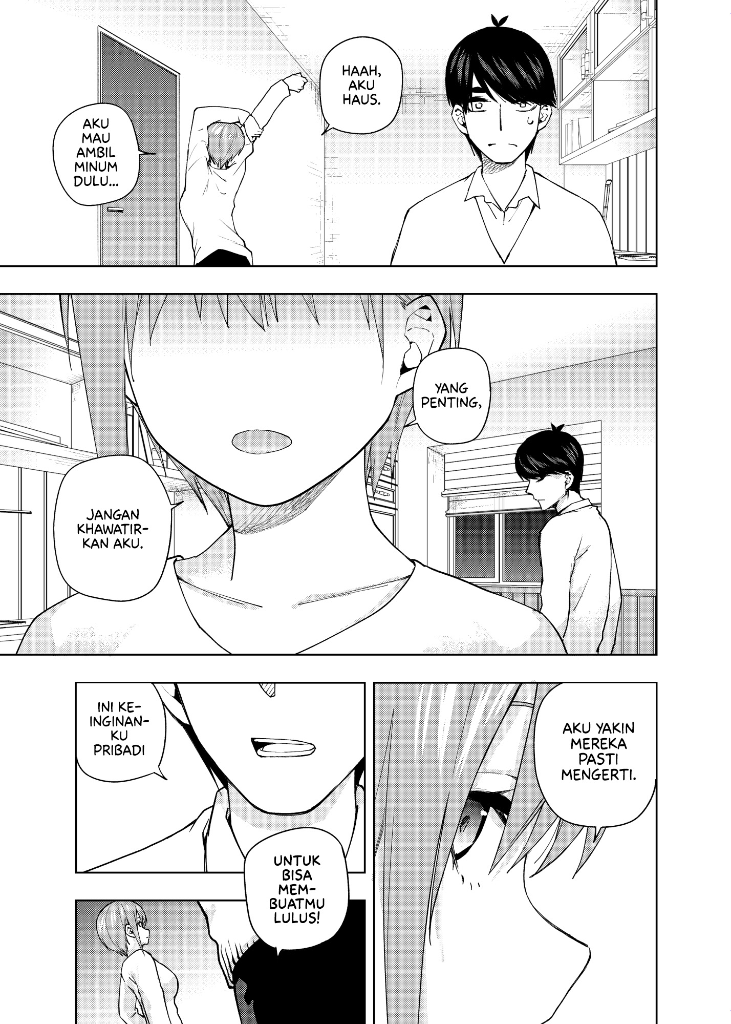 5Toubun no Hanayome - KosmosBeta's Nino Doujin Chapter 5 - halaman 19