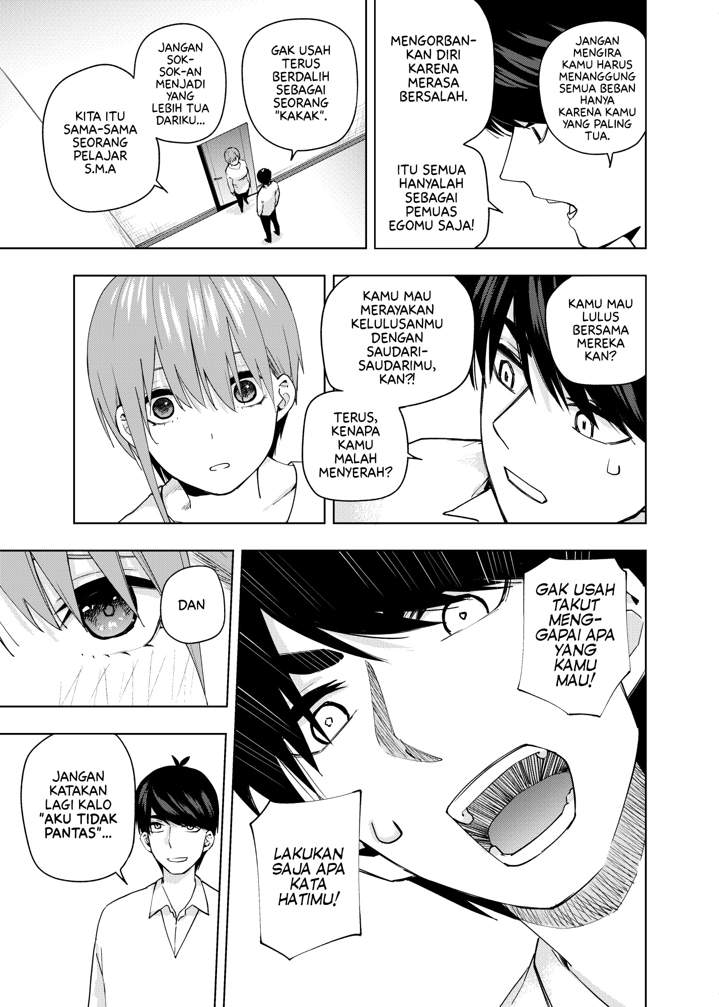 5Toubun no Hanayome - KosmosBeta's Nino Doujin Chapter 5 - halaman 21