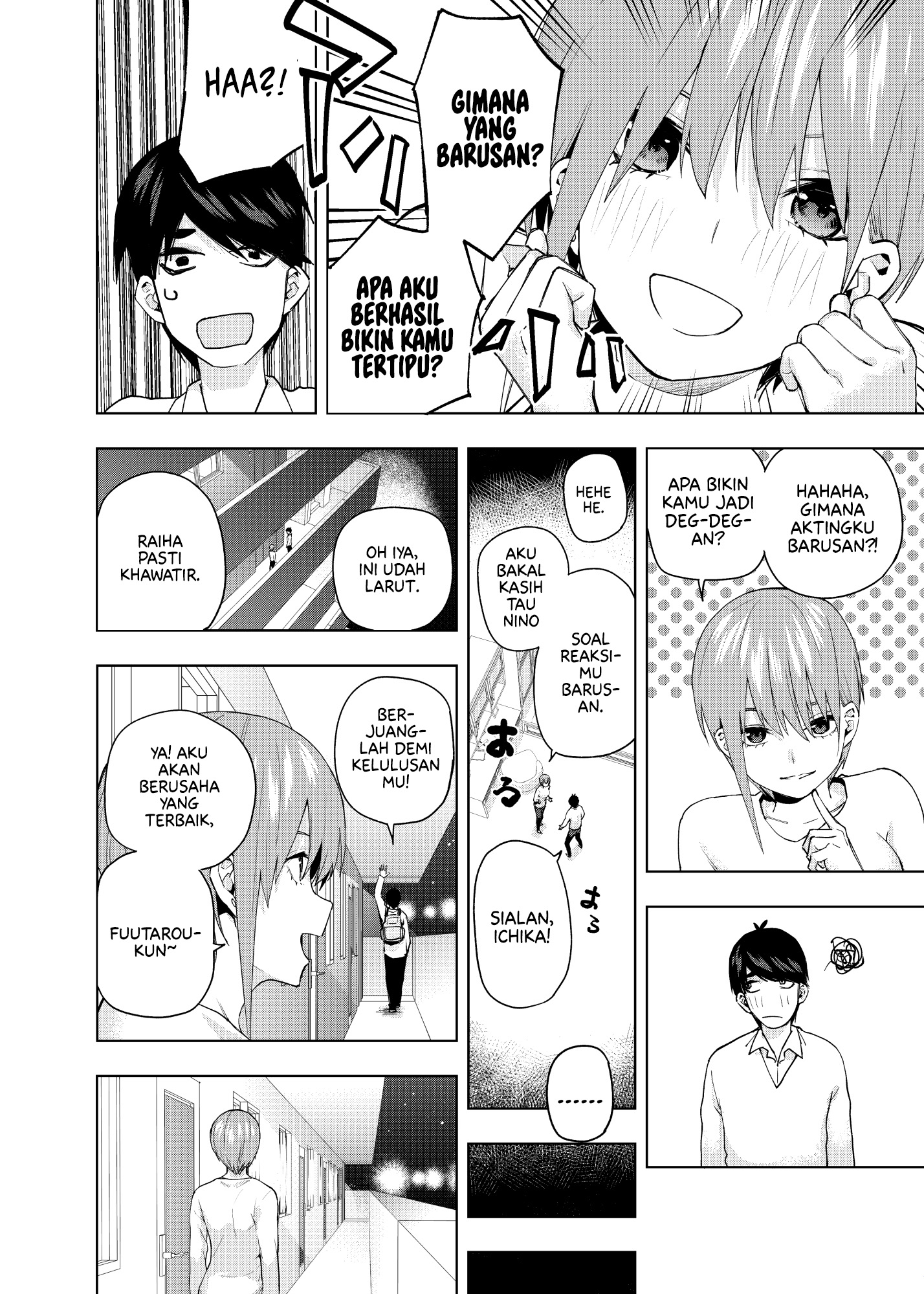 5Toubun no Hanayome - KosmosBeta's Nino Doujin Chapter 5 - halaman 28