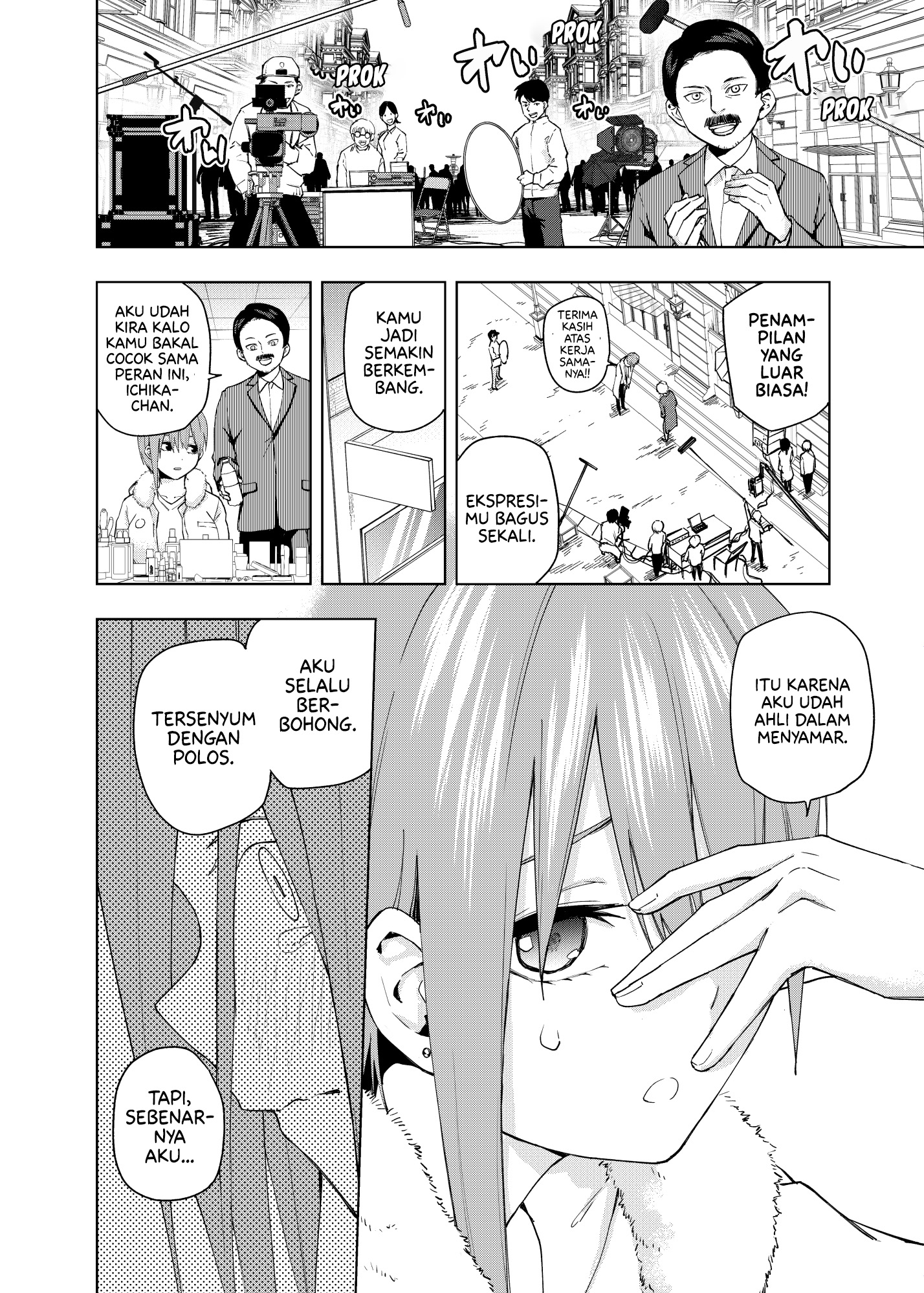 5Toubun no Hanayome - KosmosBeta's Nino Doujin Chapter 5 - halaman 6